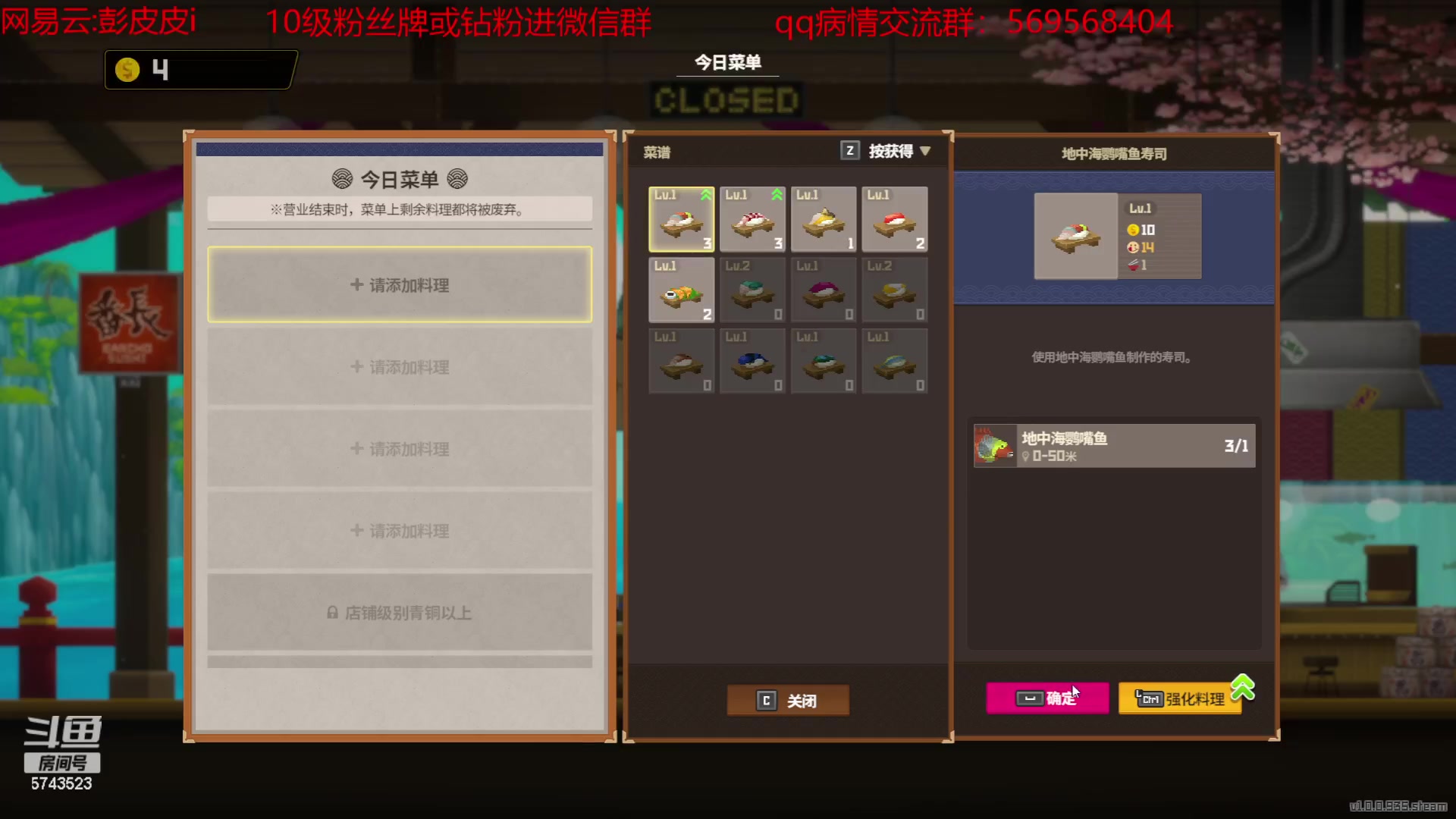 【2023-06-29 15点场】彭皮皮丶：潜水员戴夫！！！