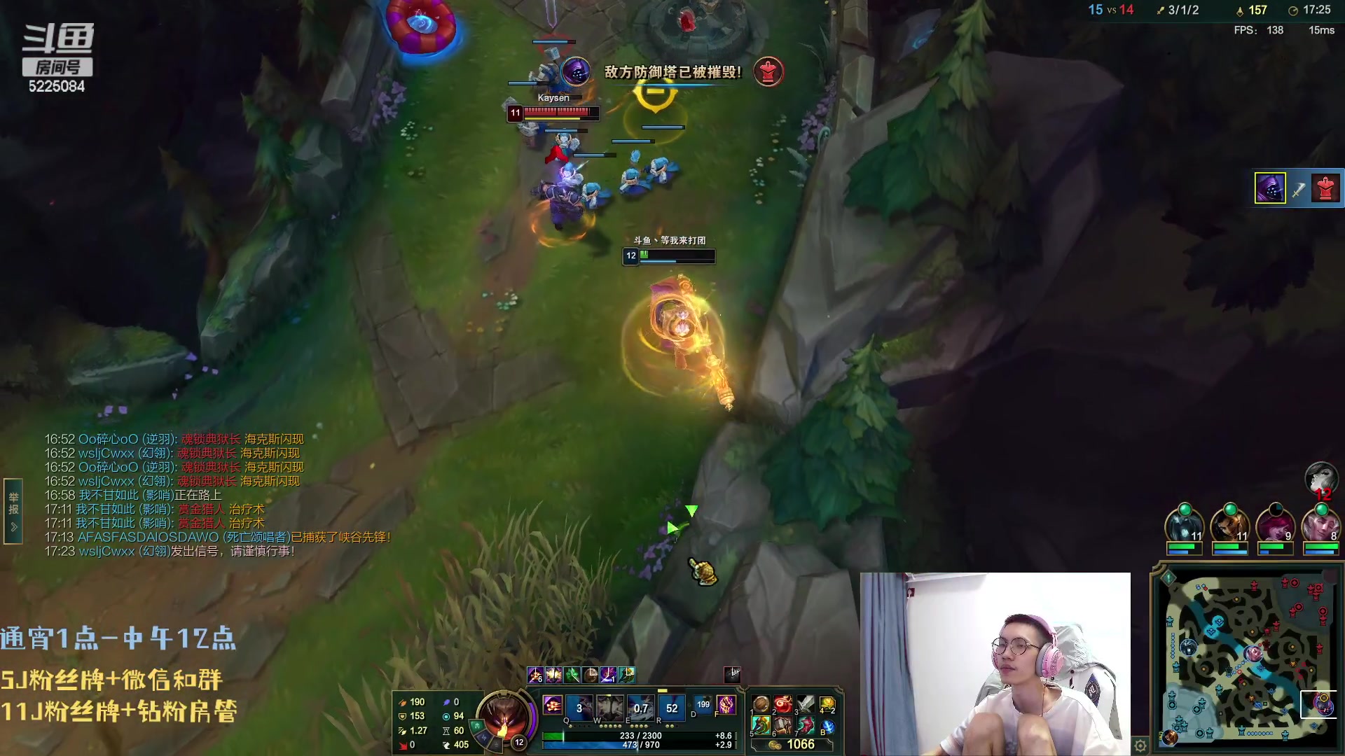 【2023-07-03 05点场】天灰灰qaq：150把挑战峡谷青铜上王者