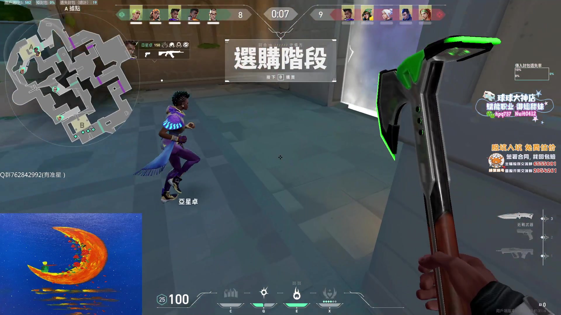 【2023-07-01 17点场】汤米男孩：汤米:双倍亲密度！