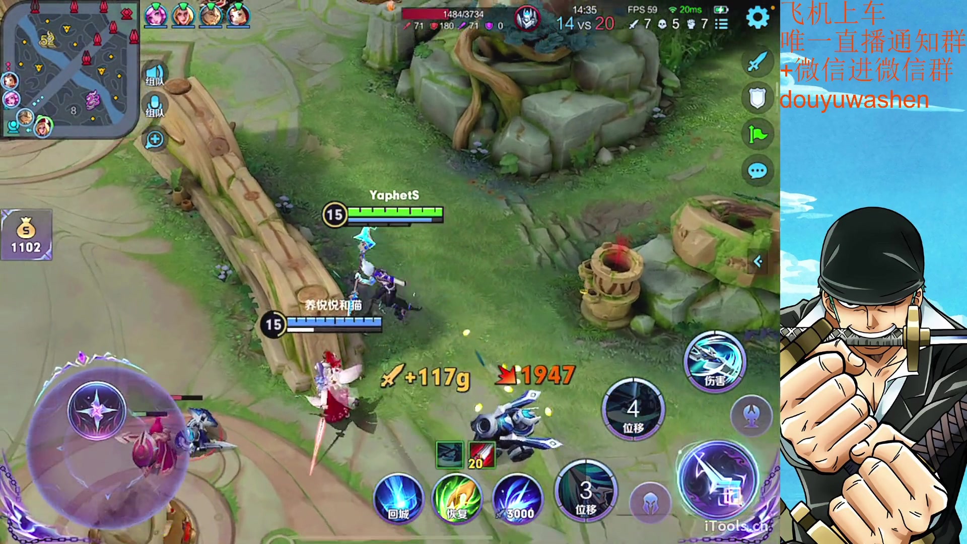 【2023-07-03 20点场】小小青蛙笑i：上车请找我