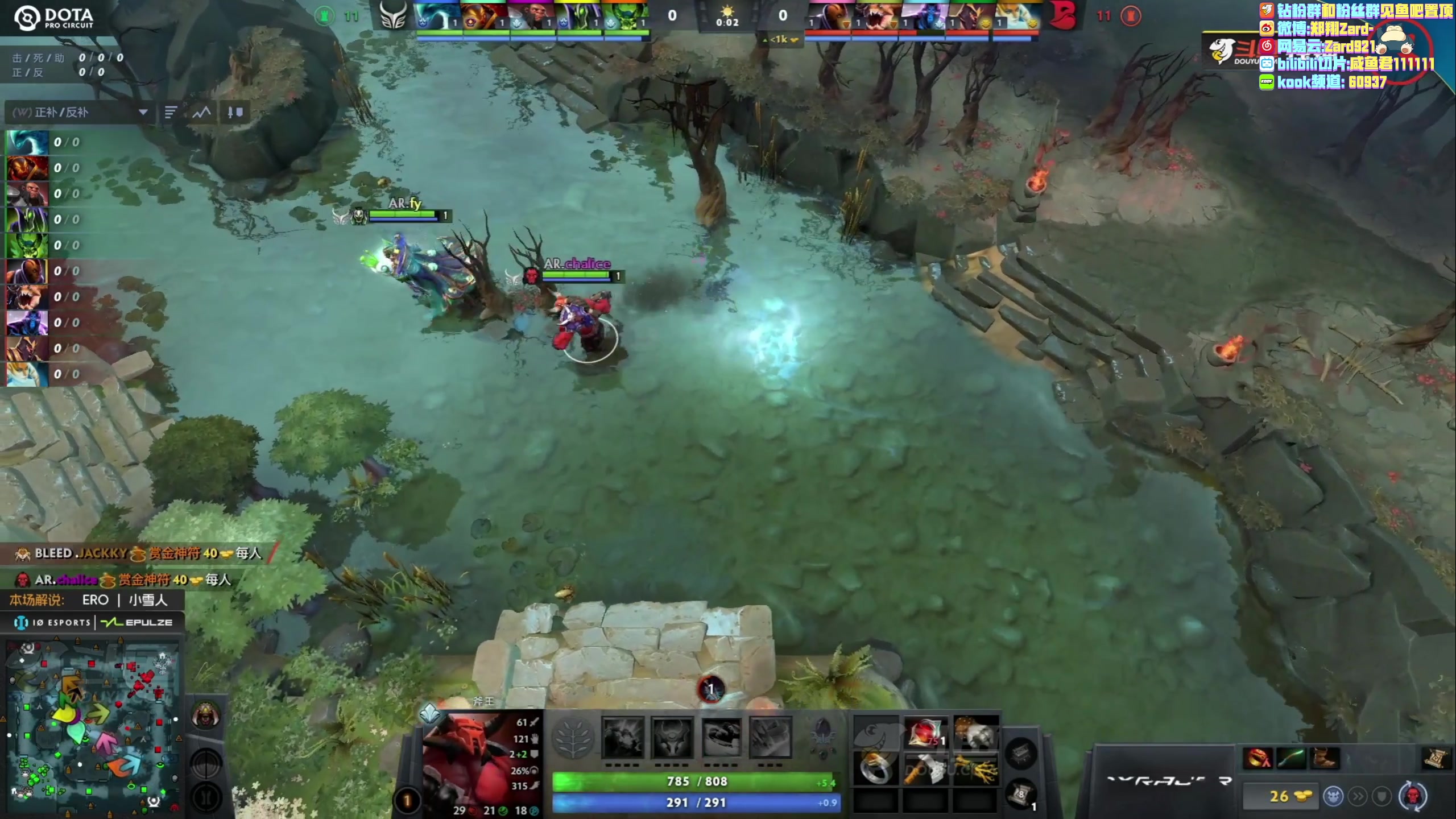 【2023-07-03 19点场】zard1991：zard1991 看看猪猪比赛