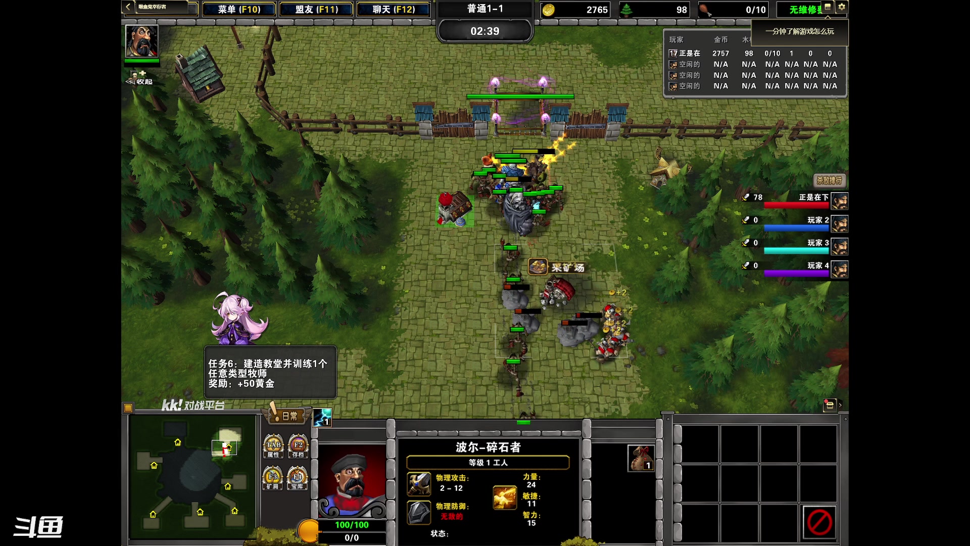 【2023-07-03 01点场】正是在下摸摸西：来咯来咯！！！ 10258996