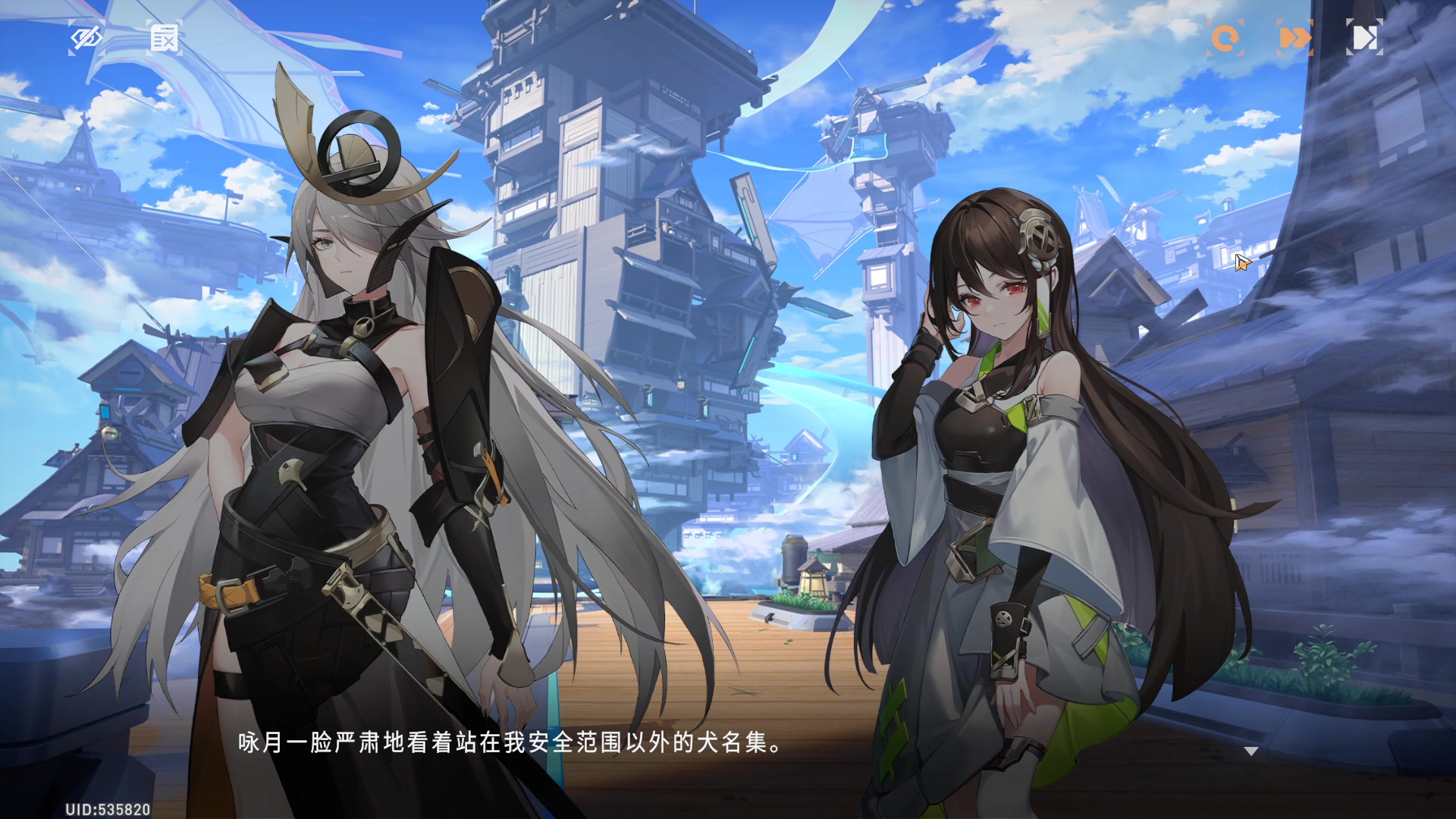 【2023-07-03 13点场】黑霄Cloud：PS4手游随便玩玩