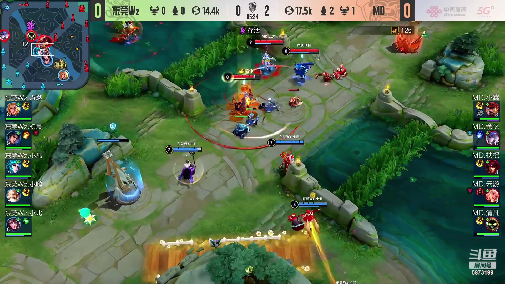 【2023-06-27 18点场】解说白乐：K甲二路解说评论席