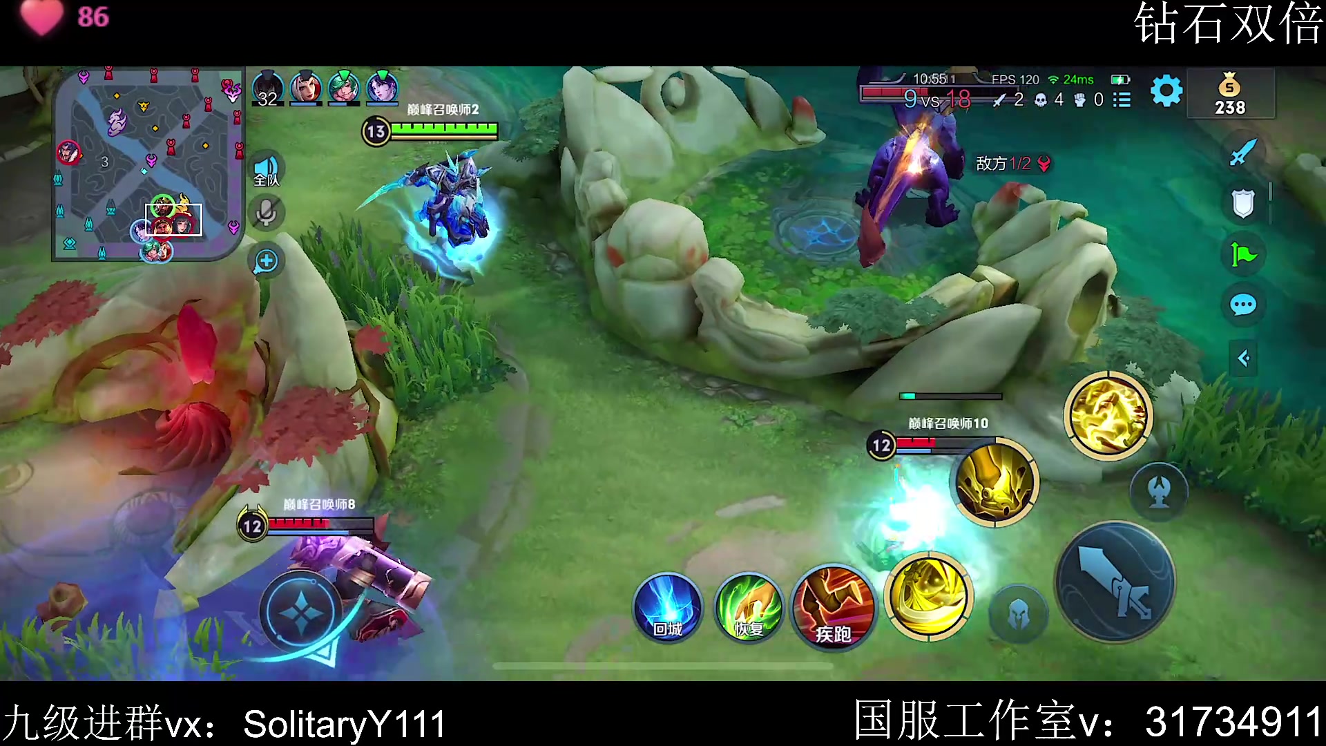【2023-07-02 22点场】不如叫我慢慢：钻石双倍，巅峰赛冲2100！！