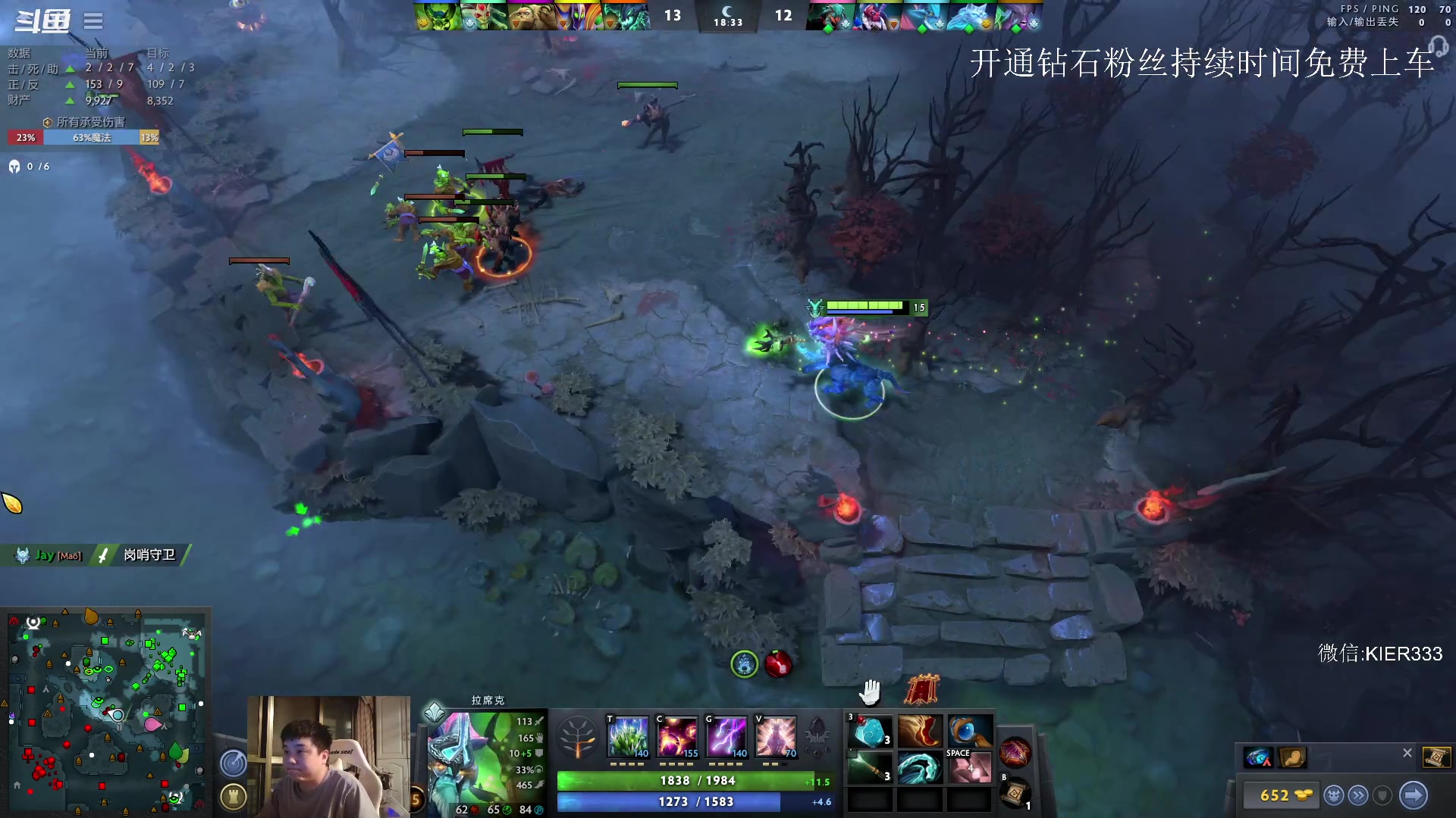 【2023-07-03 21点场】叶子长青K：长青派火猫 凶得批爆