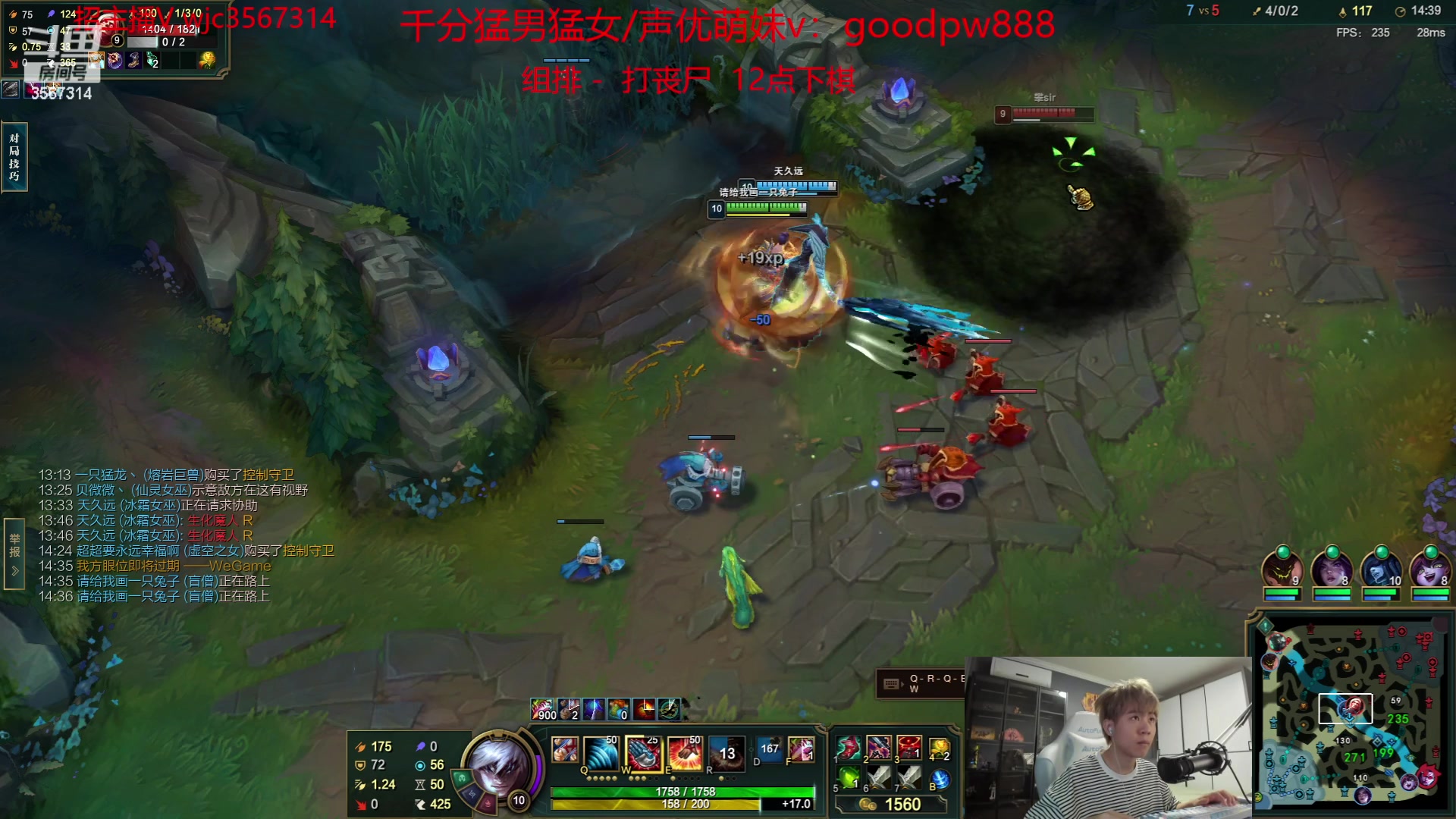 【2023-07-03 16点场】王纪超666：4点准时开播