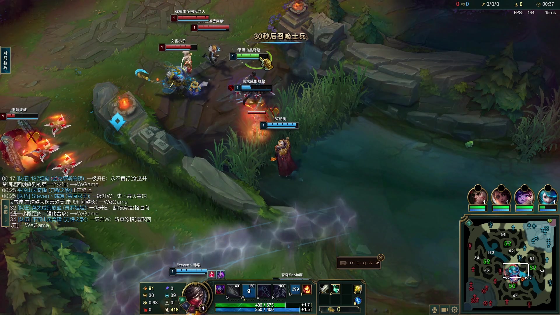 【2023-07-03 00点场】郑伟丶：娱乐性技术主播