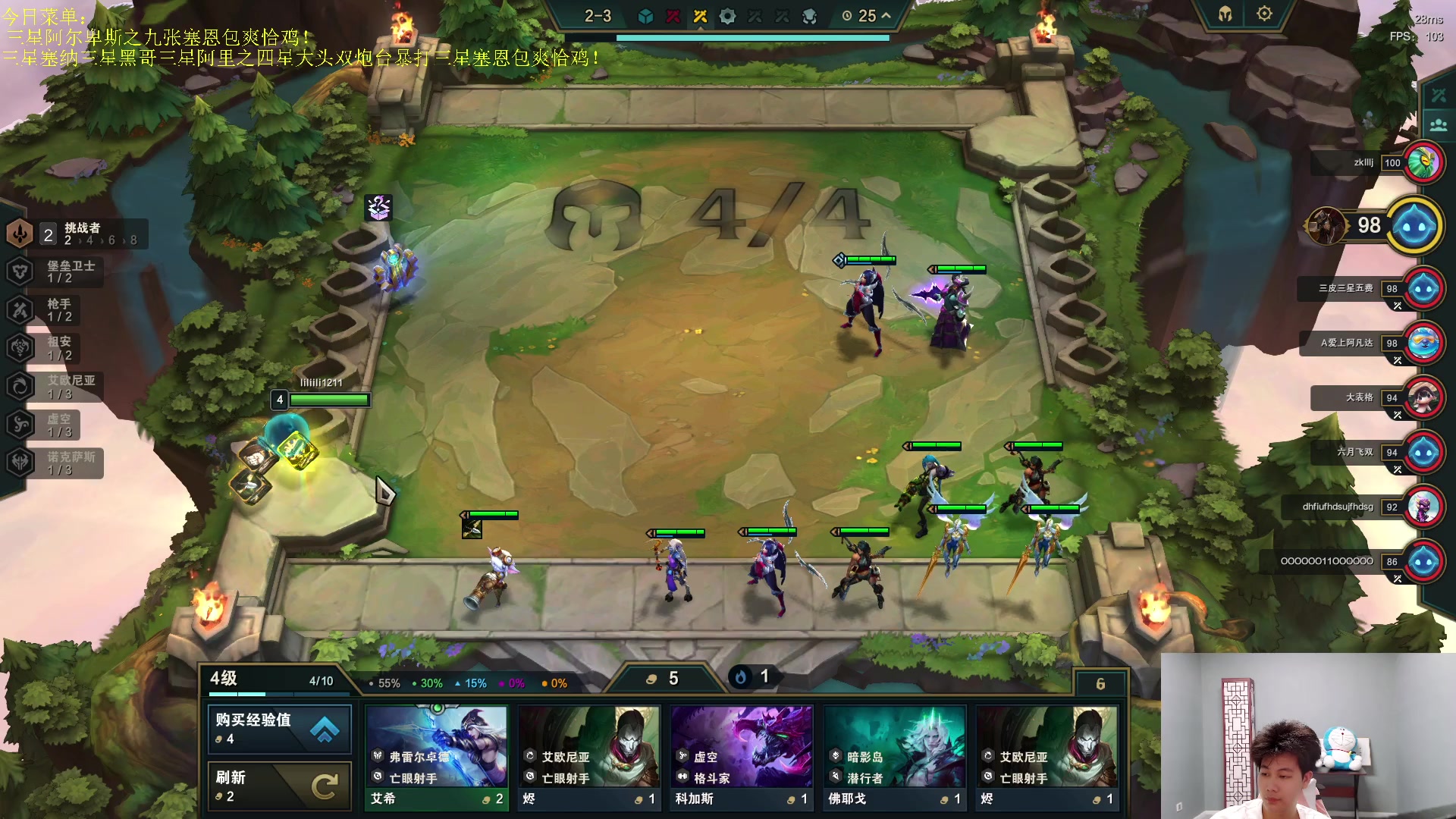 【2023-07-03 20点场】是小柒鸭XQ：只会赌无限挖宝三星雷兹追梦！