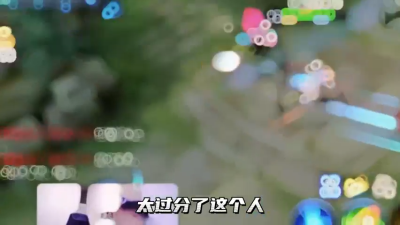 是个枷锁 枷锁是我的兄弟，岂容你在我眼下诋毁？