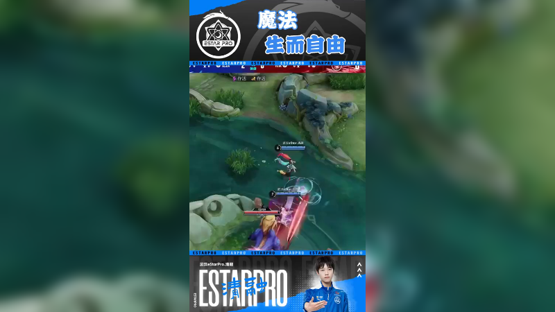 我命由我不由天