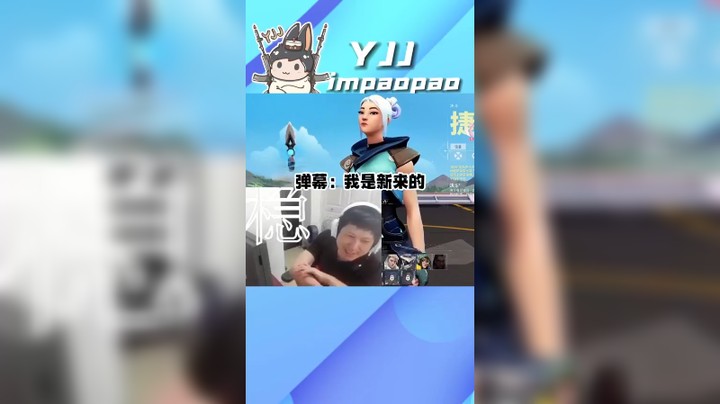 不是所有捷风都有编号，国服第0141号捷风申请出战！