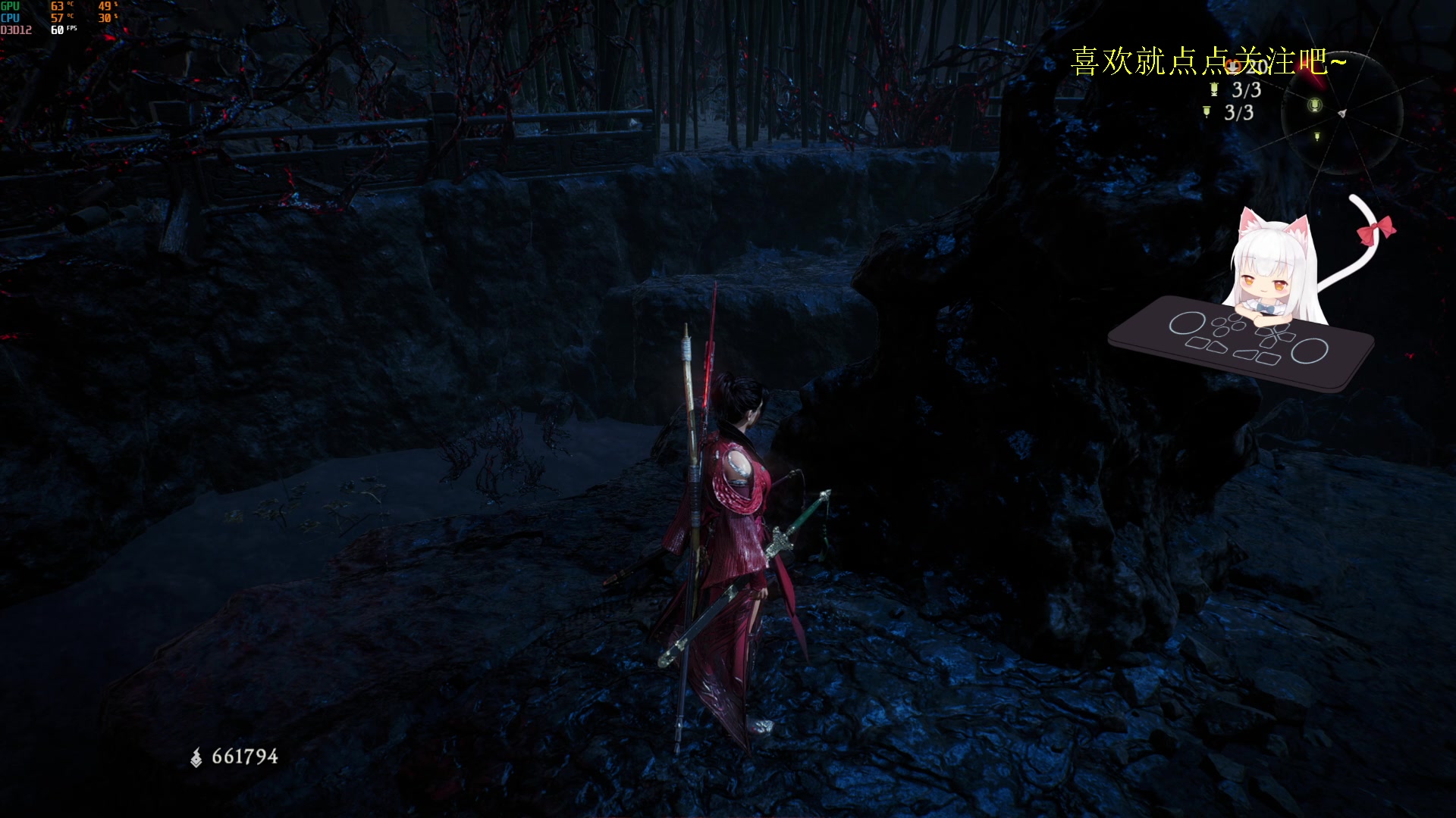 【2023-07-01 20点场】是七宝呀：卧龙：来吧来吧，三周目走起！！