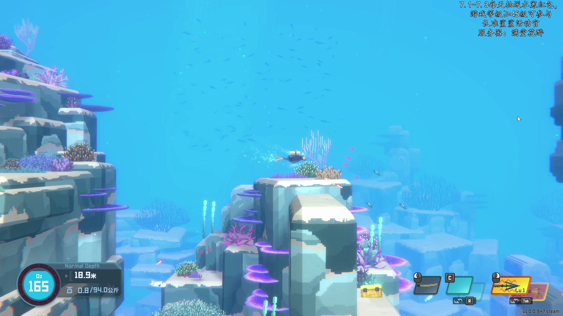 【2023-07-03 18点场】尐表哥：下逆水寒直播间弹幕抽万元红包！