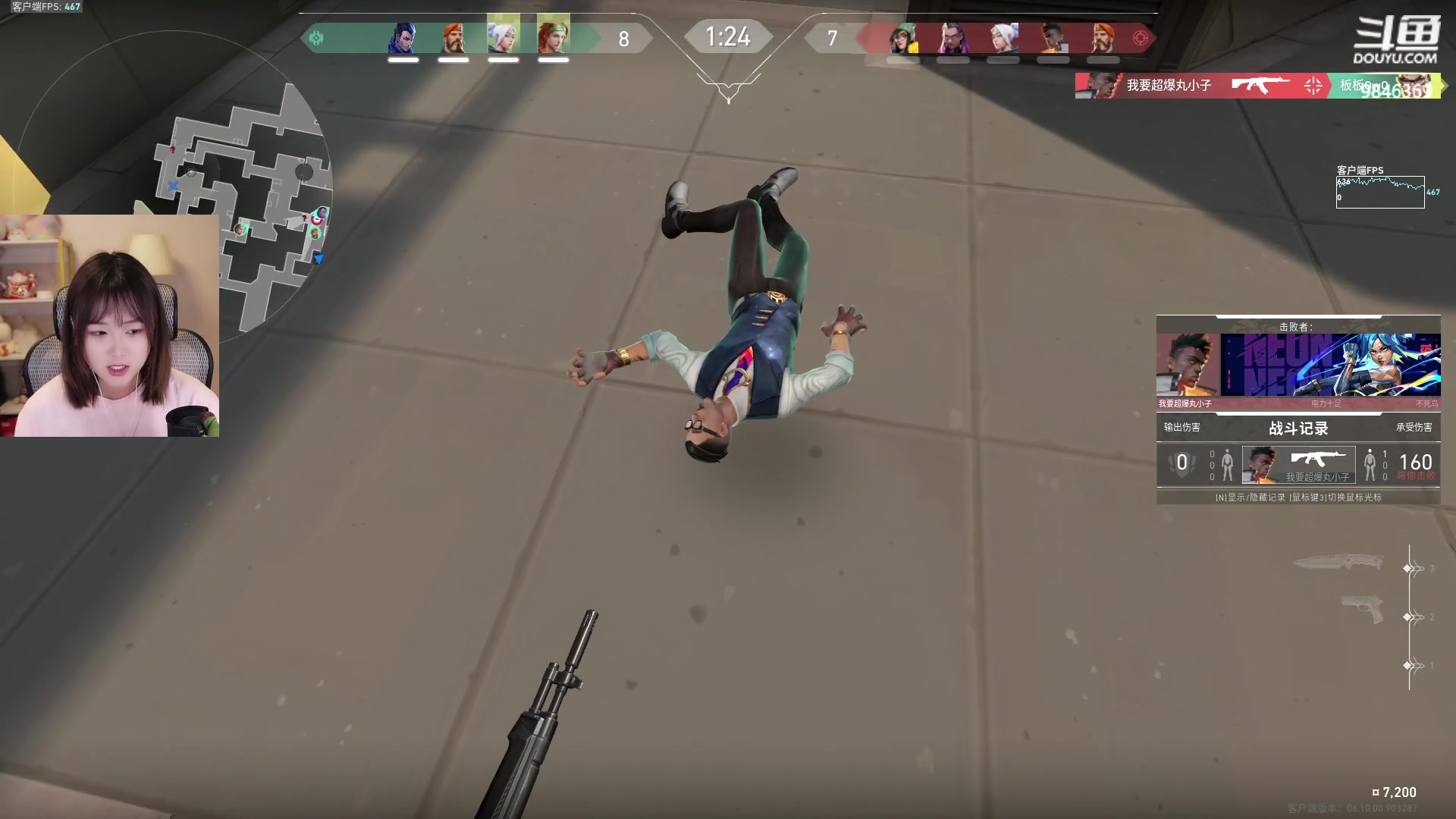 【2023-07-02 22点场】板板OwO：【呆猪】美女啵啵间