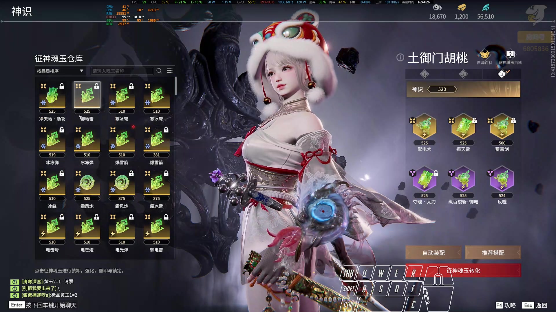【2023-07-02 16点场】菜叽魂总：魔兽已亡 6805836