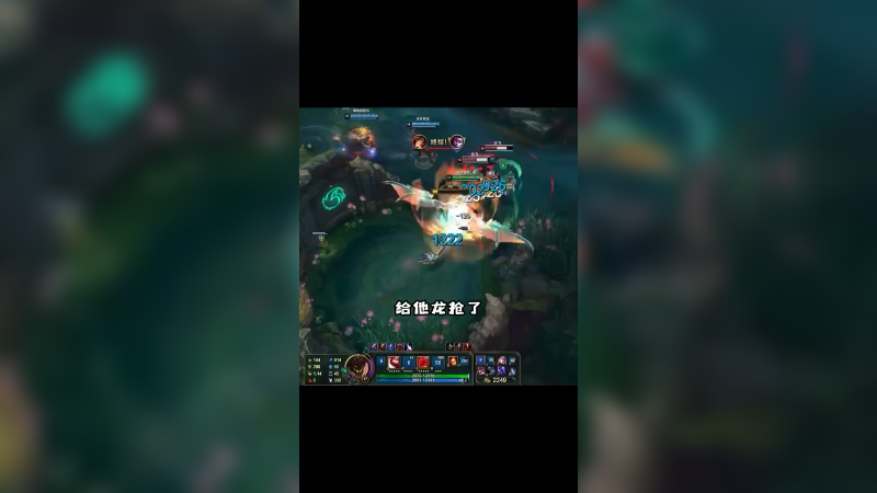 墨菲特 VS 影流之枪
