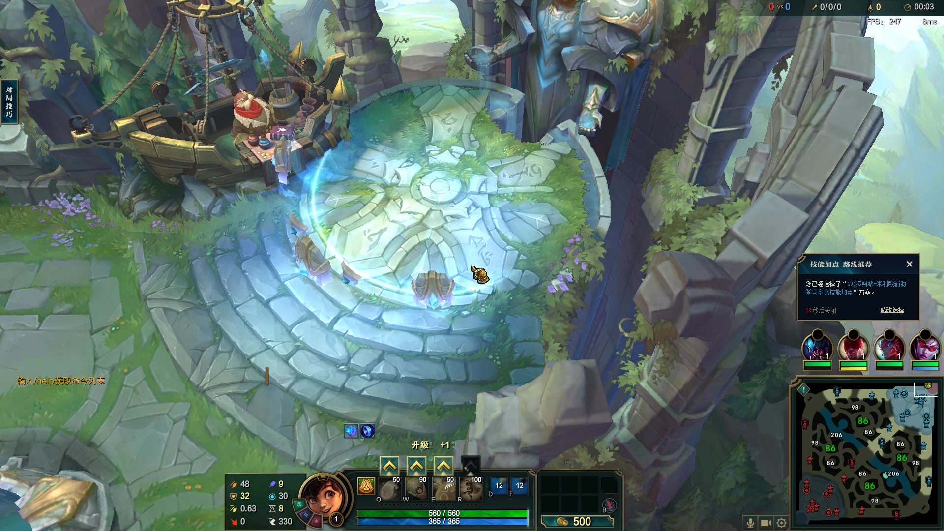 【2023-07-02 11点场】结成郁丶：我疯狂地展示我的丑陋