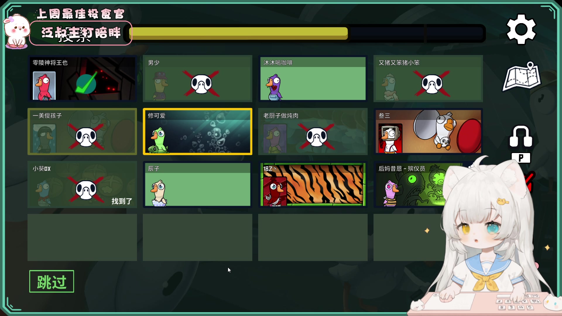 【2023-06-30 19点场】昔恩小姐姐：【小奶团】今天白银双倍哦~