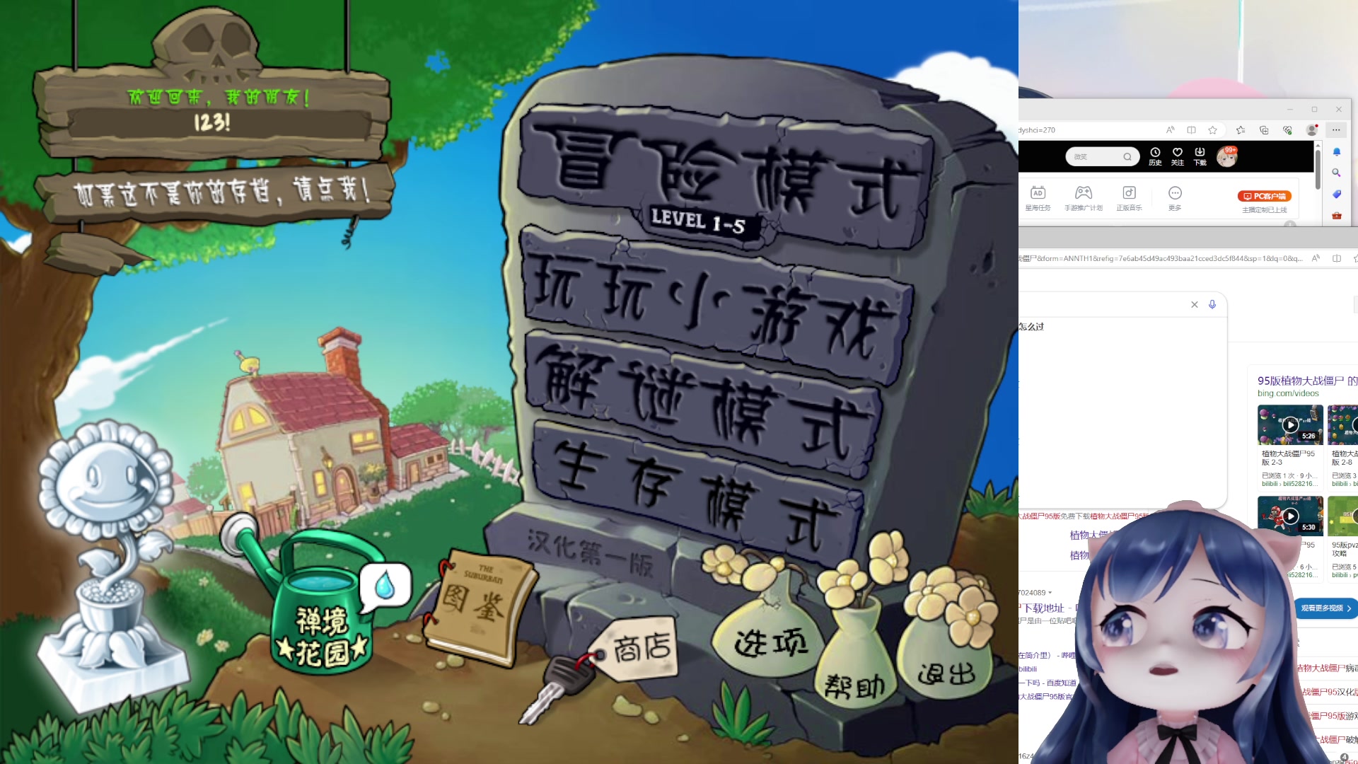 【2023-07-03 19点场】一条小团团OvO：愉快的一周又过去啦~