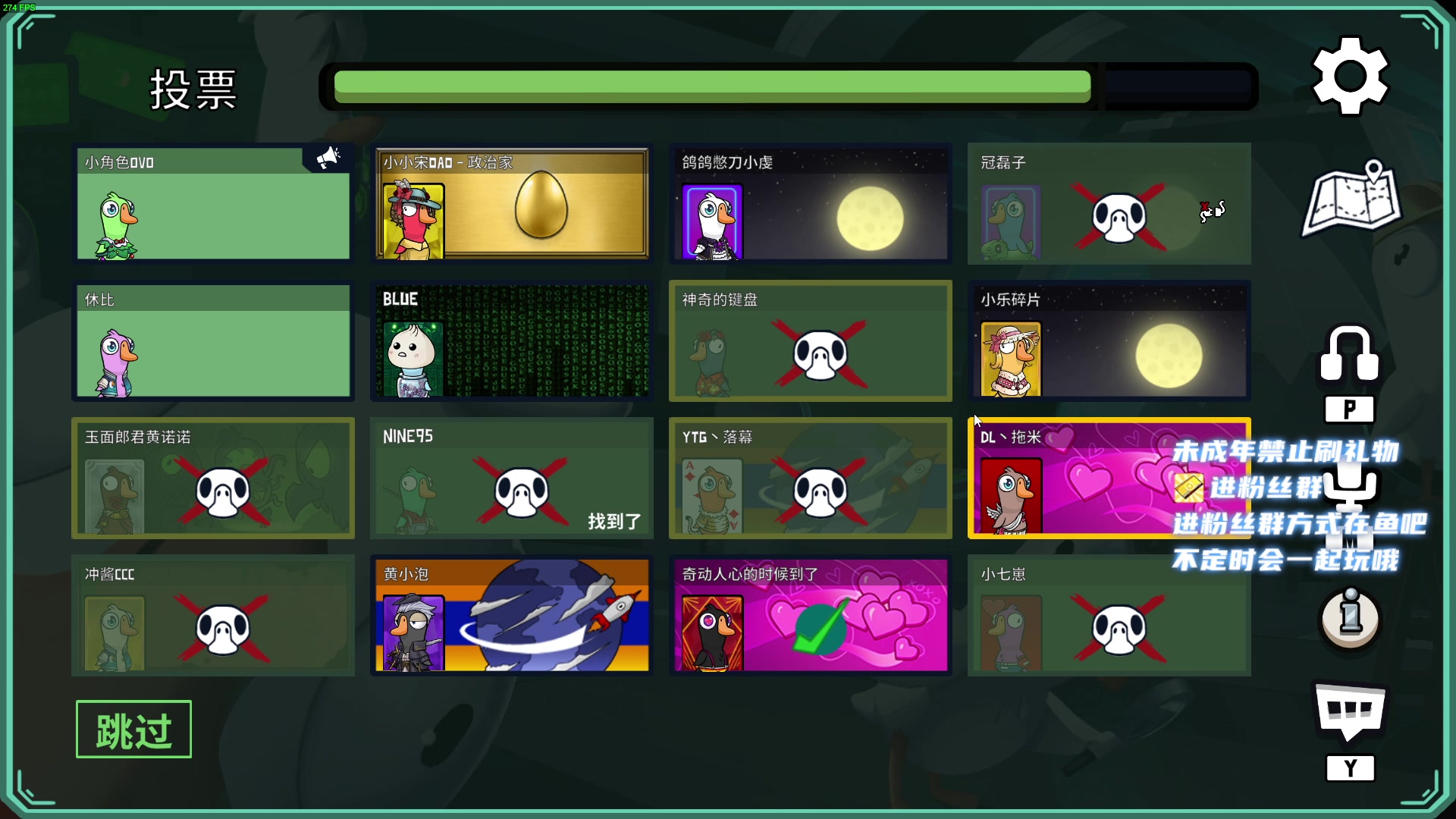 【2023-7-2 23点场】小小宋OAO:✨小小宋✨开心快乐每一天！