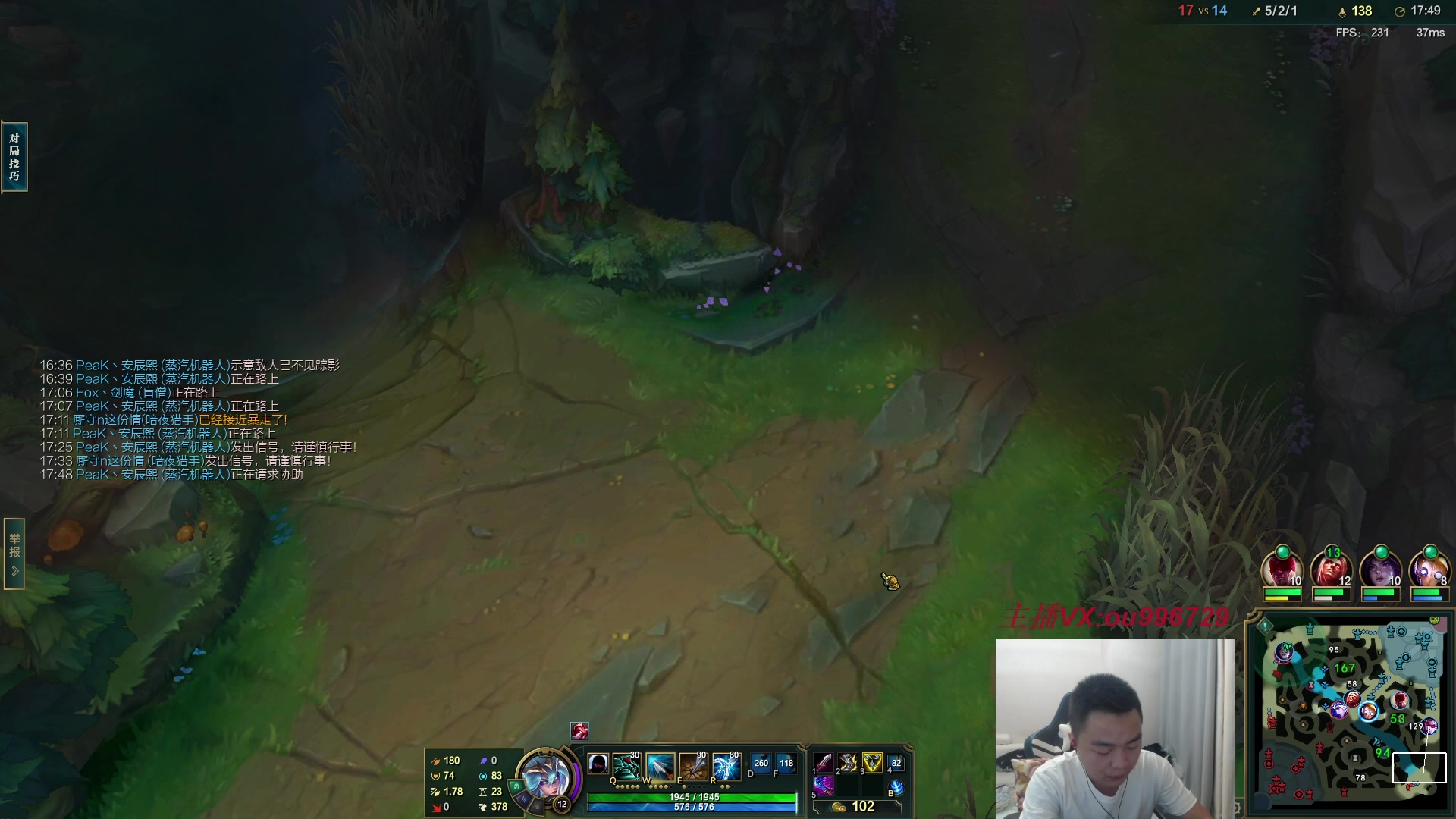 【2023-07-03 19点场】暗夜猎手光头强：第一vn：狂妄至极！