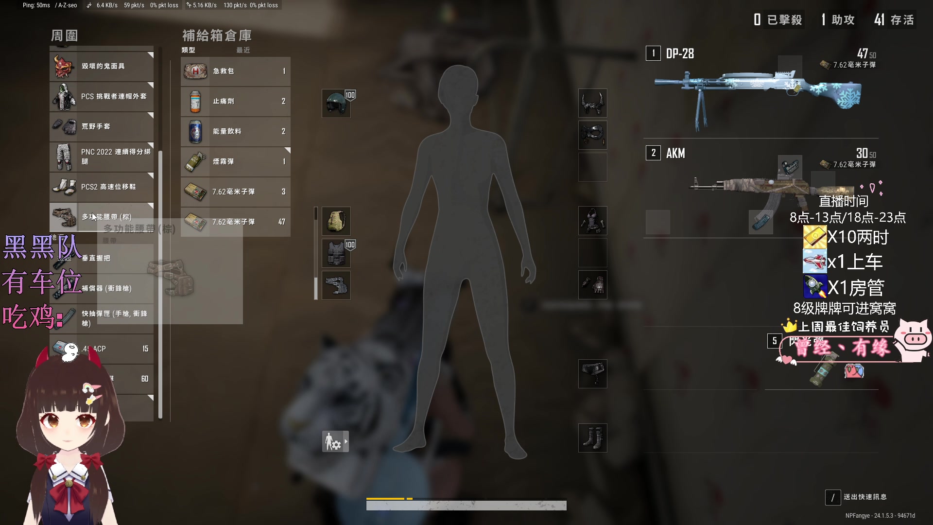 【2023-07-03 10点场】大聪明小小芳：【小奶团】我超勇的~有车位~