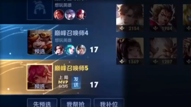 木木加油你是最棒的！