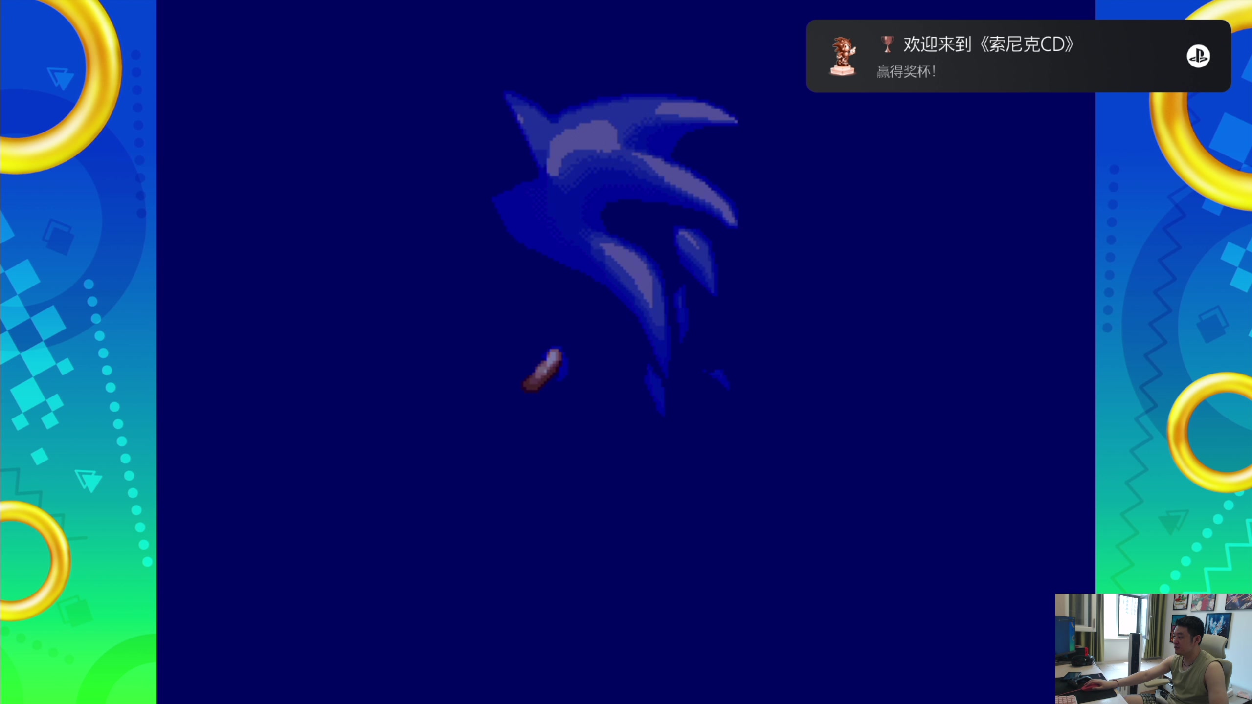 【2023-07-03 09点场】I美神I：美神：红牛杯我们明年见
