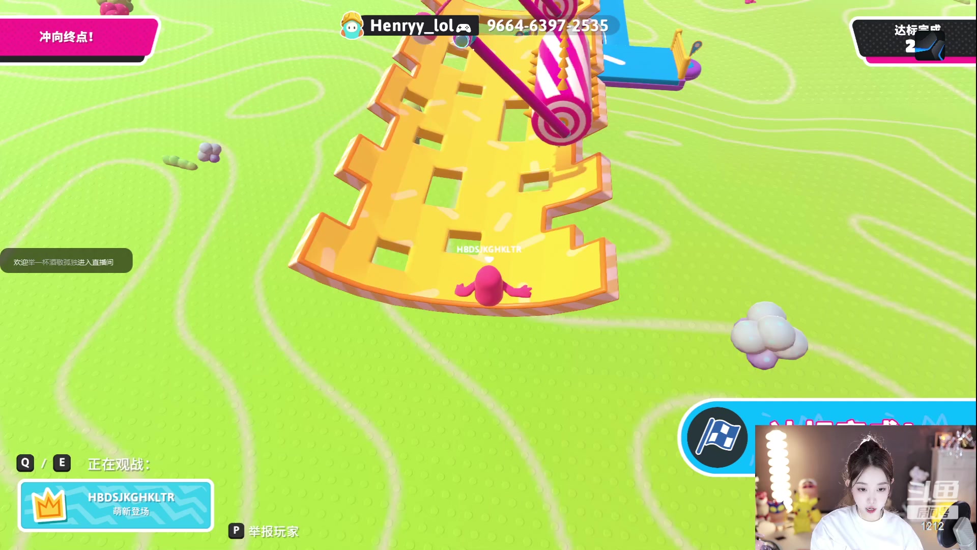 【2023-07-03 21点场】小肉球阿：爱笑的女孩运气不会差~