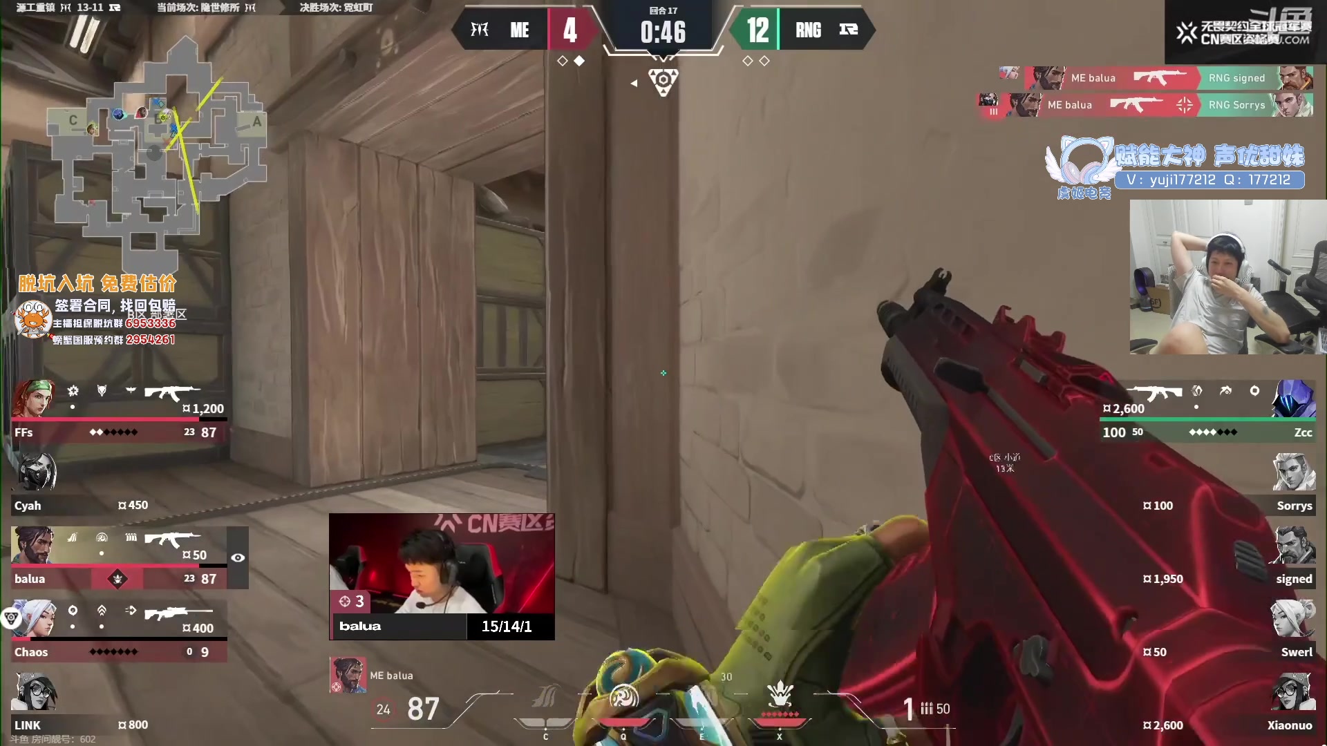 【2023-07-03 20点场】yjjimpaopao：YJJ  冠军赛CN赛区资格赛