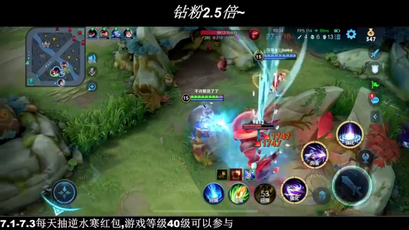 【2023-07-03 00点场】BLUE呀丶：8点PUBG 启动！！