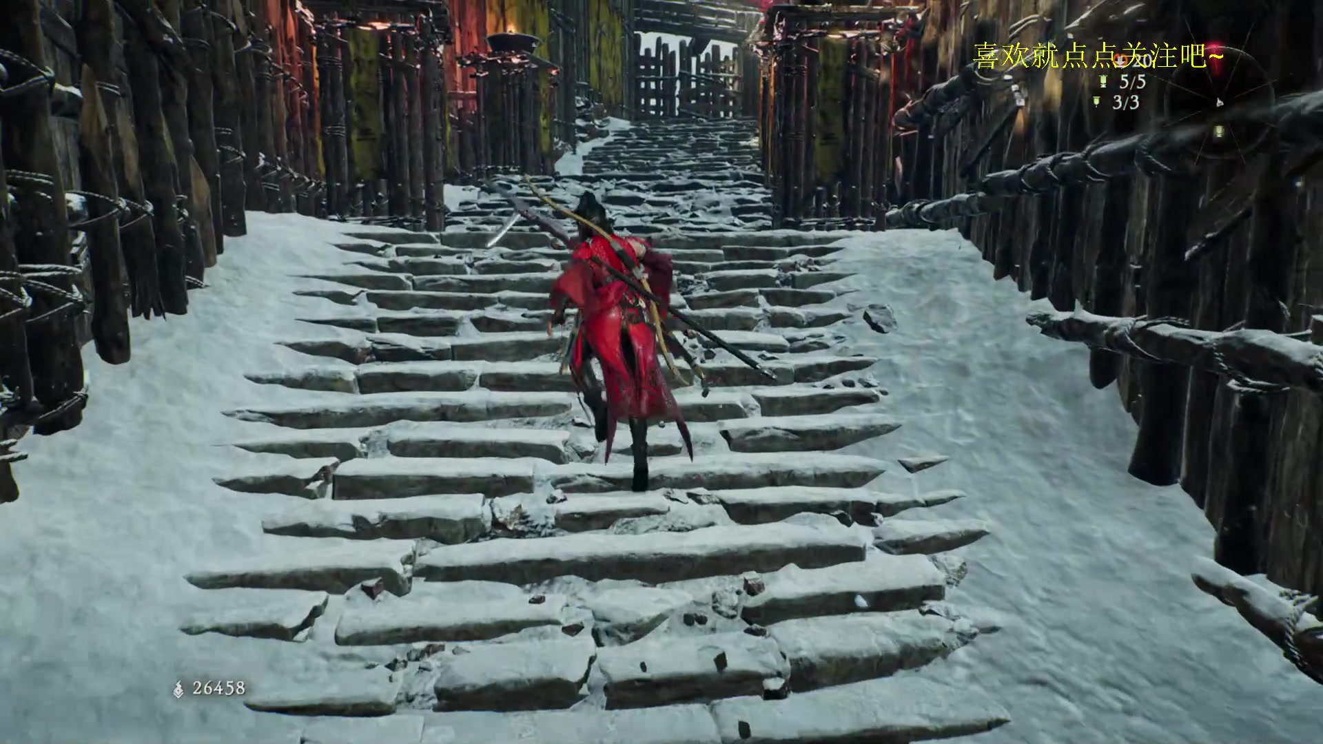 【2023-06-30 14点场】是七宝呀：七师傅：卧龙DLC逐鹿中原