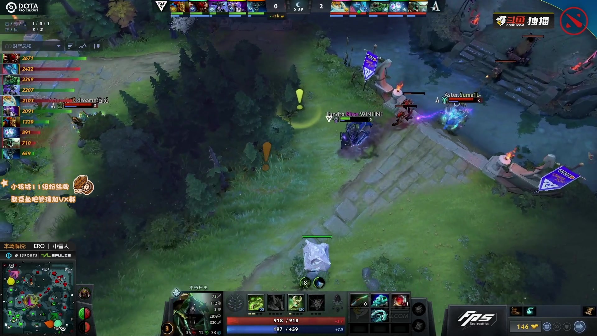 【2023-07-03 09点场】sakira丶hao：解说Major