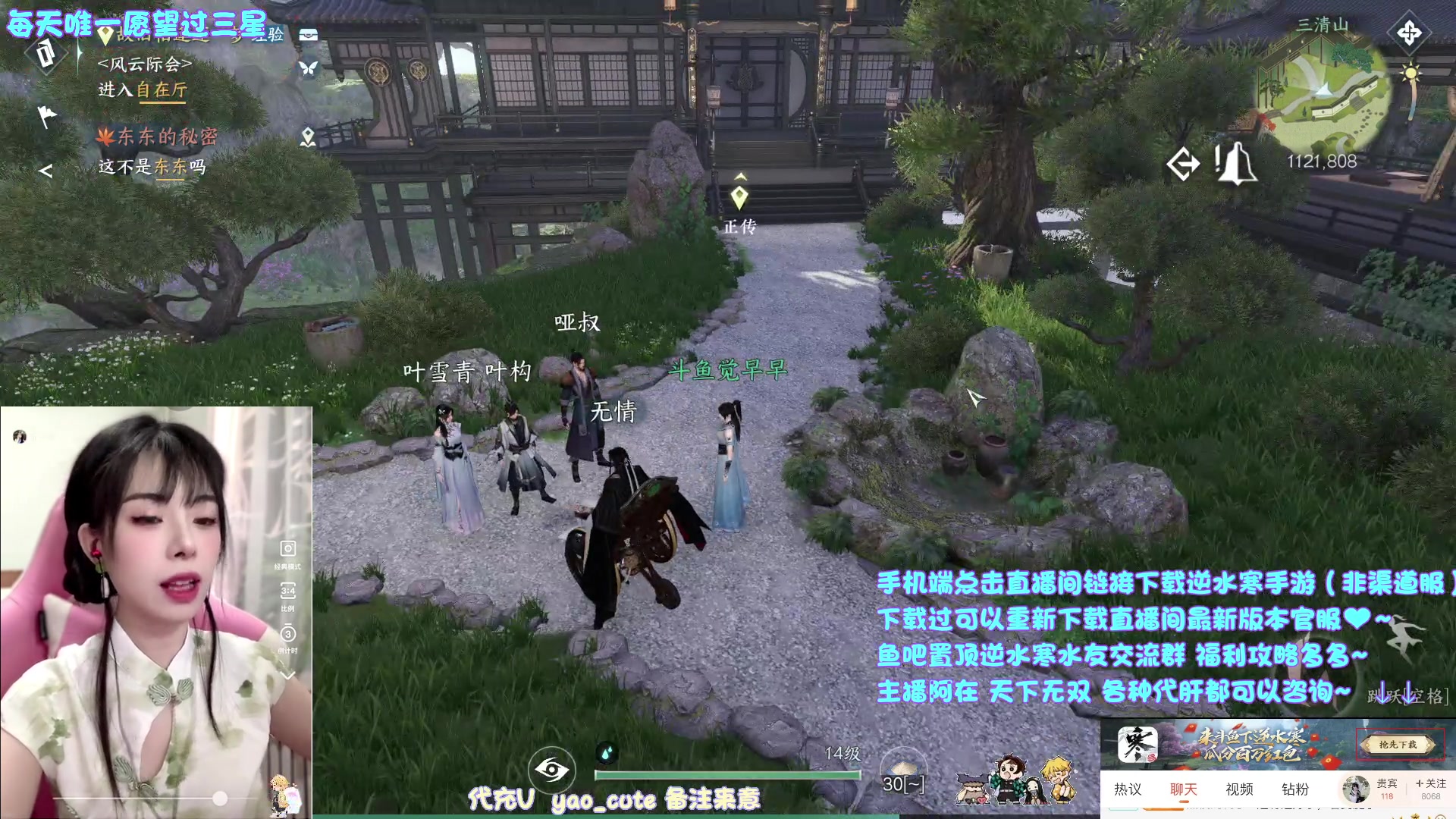 【2023-06-30 10点场】觉早早OvO：【早早】早上千元红包等你来拿~