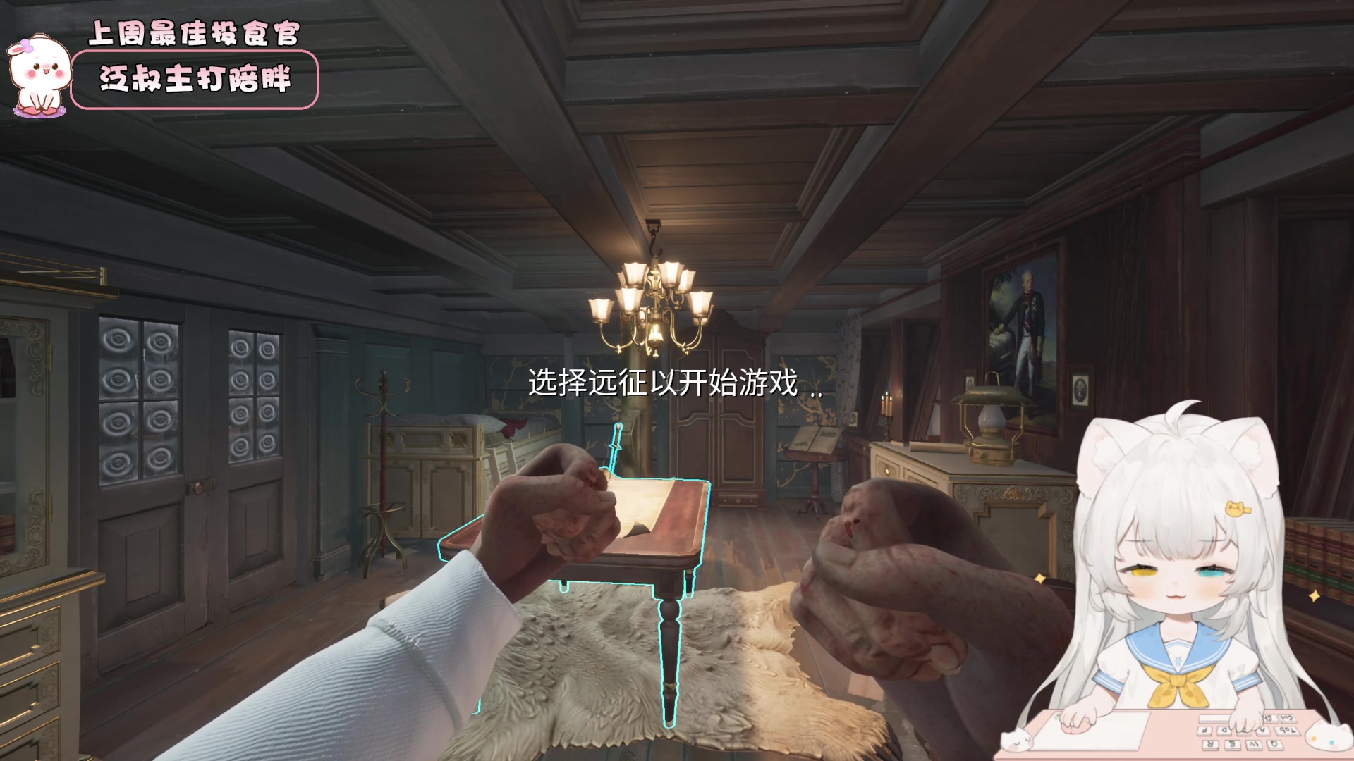 【2023-06-30 15点场】昔恩小姐姐：【小奶团】今天白银双倍哦~