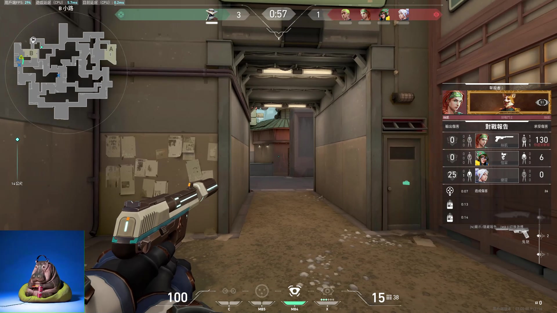 【2023-07-03 15点场】斯祥丶：独狼的生存日常！！！