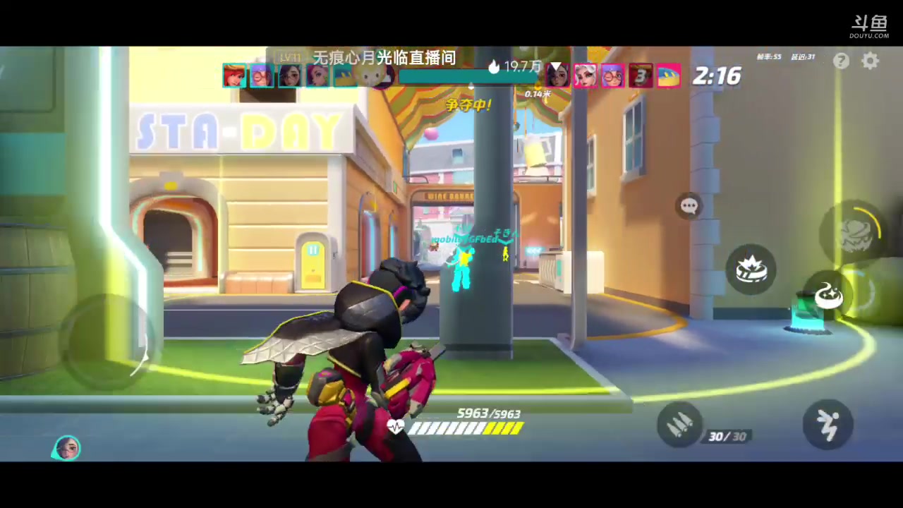 【2023-07-02 12点场】铭铭仔仔：《火力苏打》火爆来袭