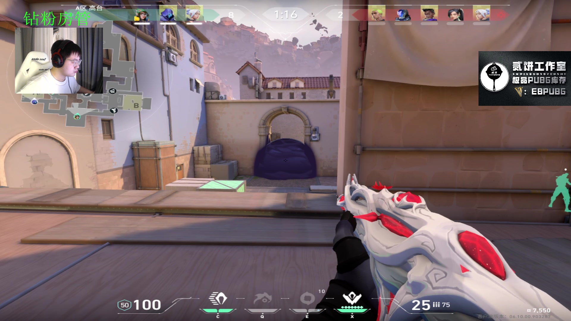 【2023-07-03 00点场】067QAQ：冲国服神话,不上神话不下播！