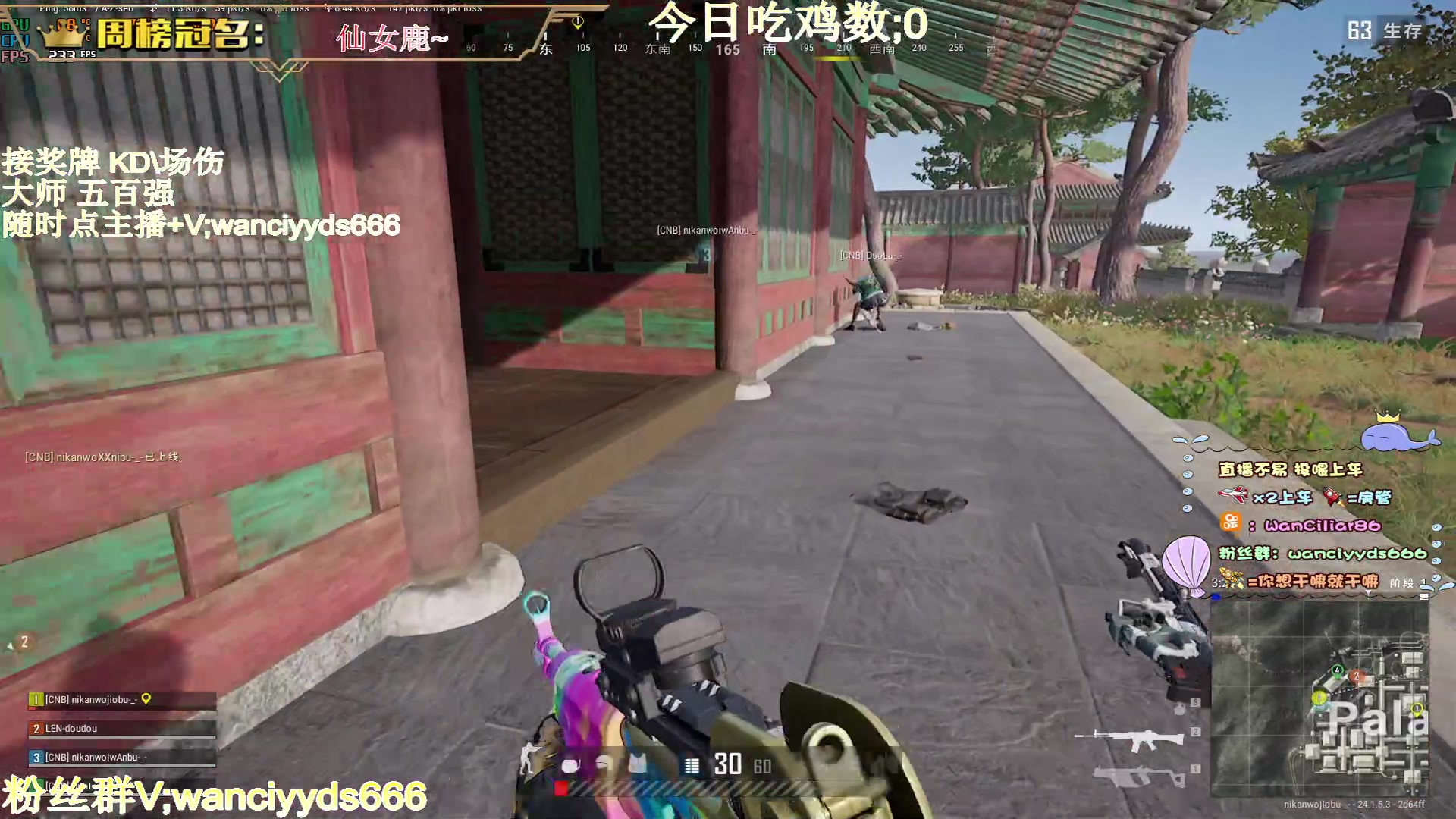 【2023-06-29 20点场】晚辞77：【晚辞】巅峰投掷物使用教学