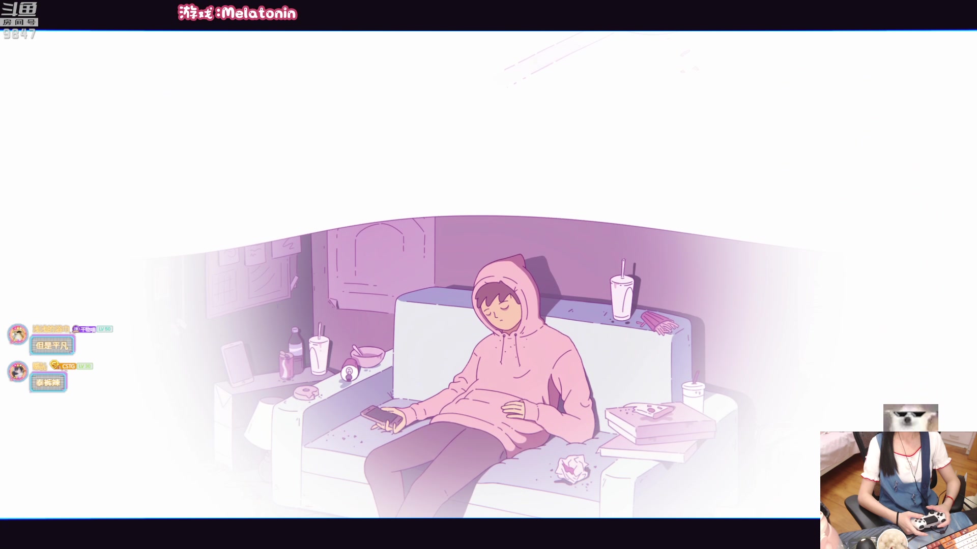 【2023-07-03 19点场】丶干物喵：干物喵❤关爱咸鱼少女