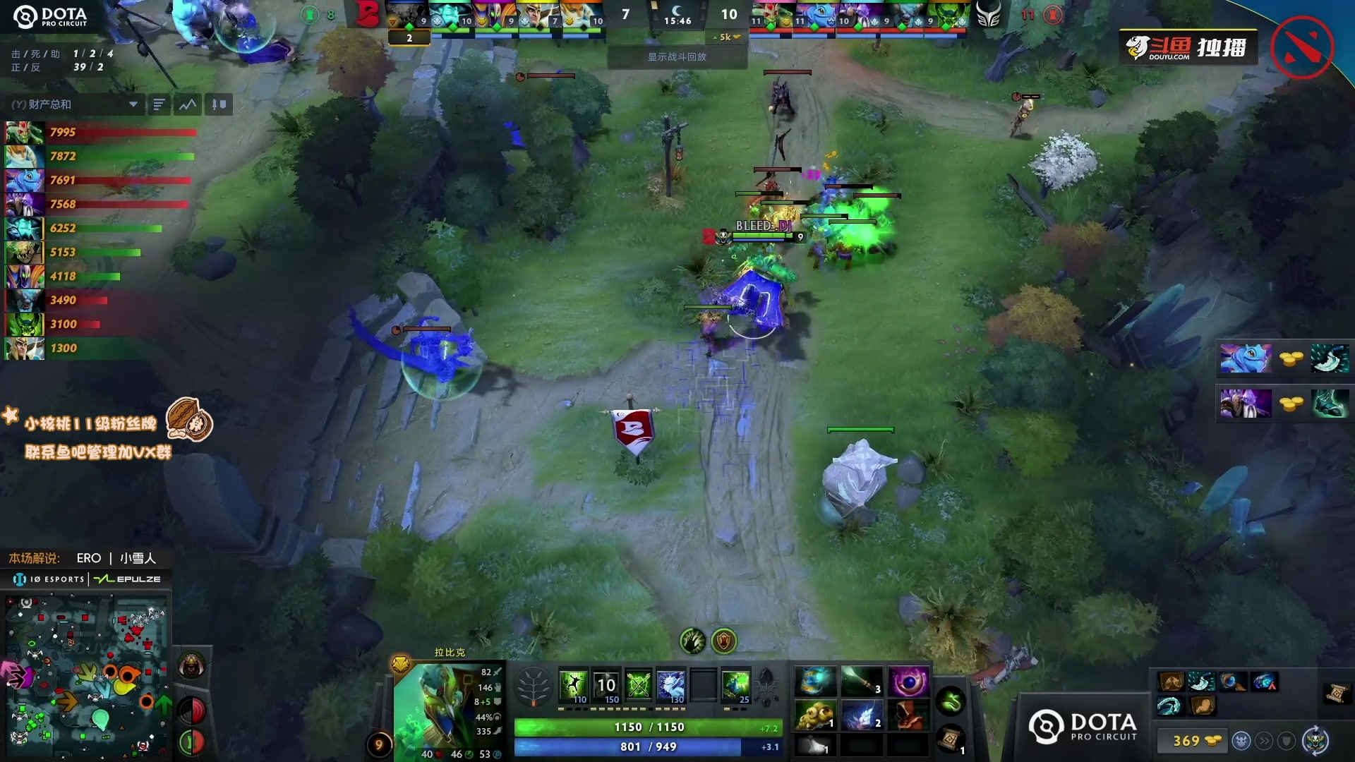 【2023-07-03 20点场】sakira丶hao：解说Major