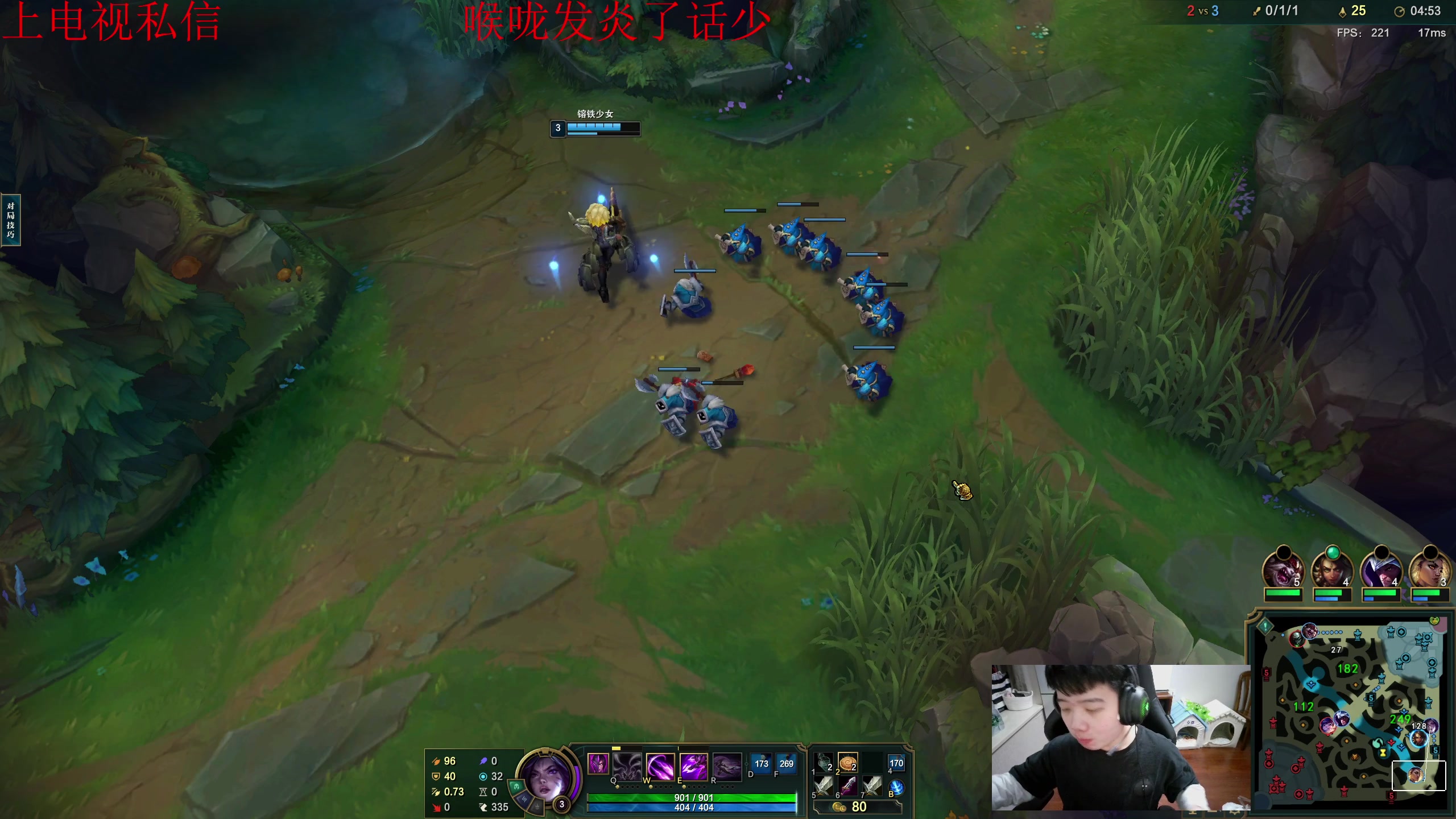 【2023-07-03 19点场】一家之猪ovo：一区王者组排 10208912