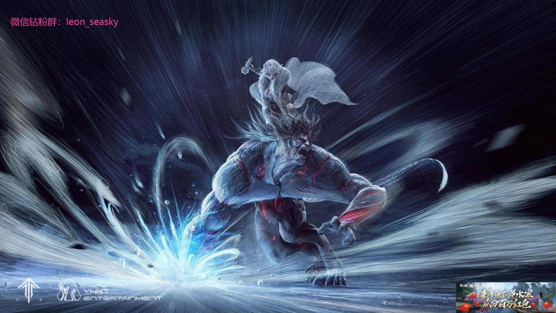 【2023-07-03 18点场】夏一可死毒舌_：下逆水寒直播间弹幕送万元红包 ！