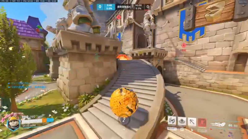 拉马杀！杀完！