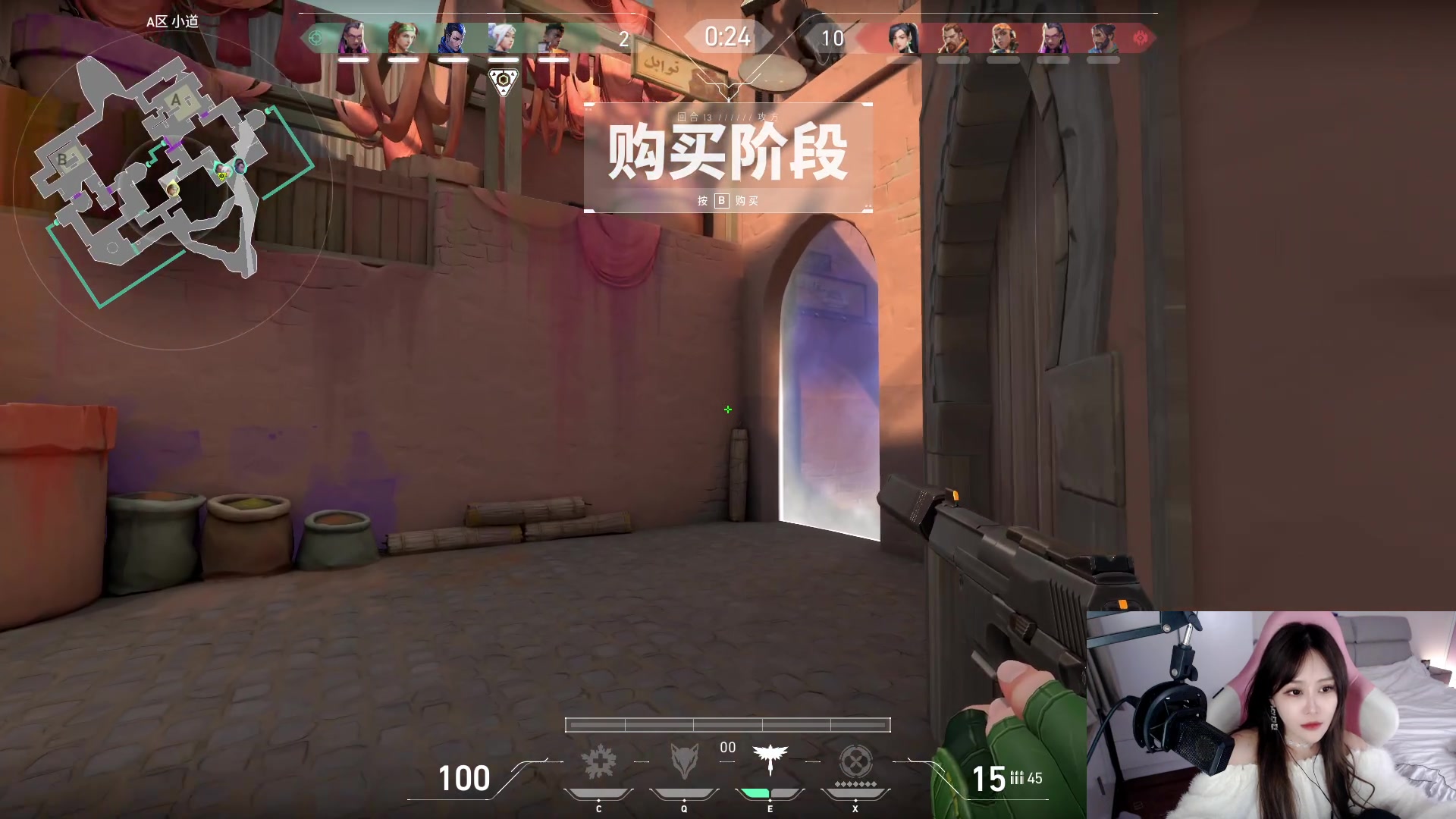 【2023-07-03 06点场】zzc啊哦额：今天身体不舒服，请假一天