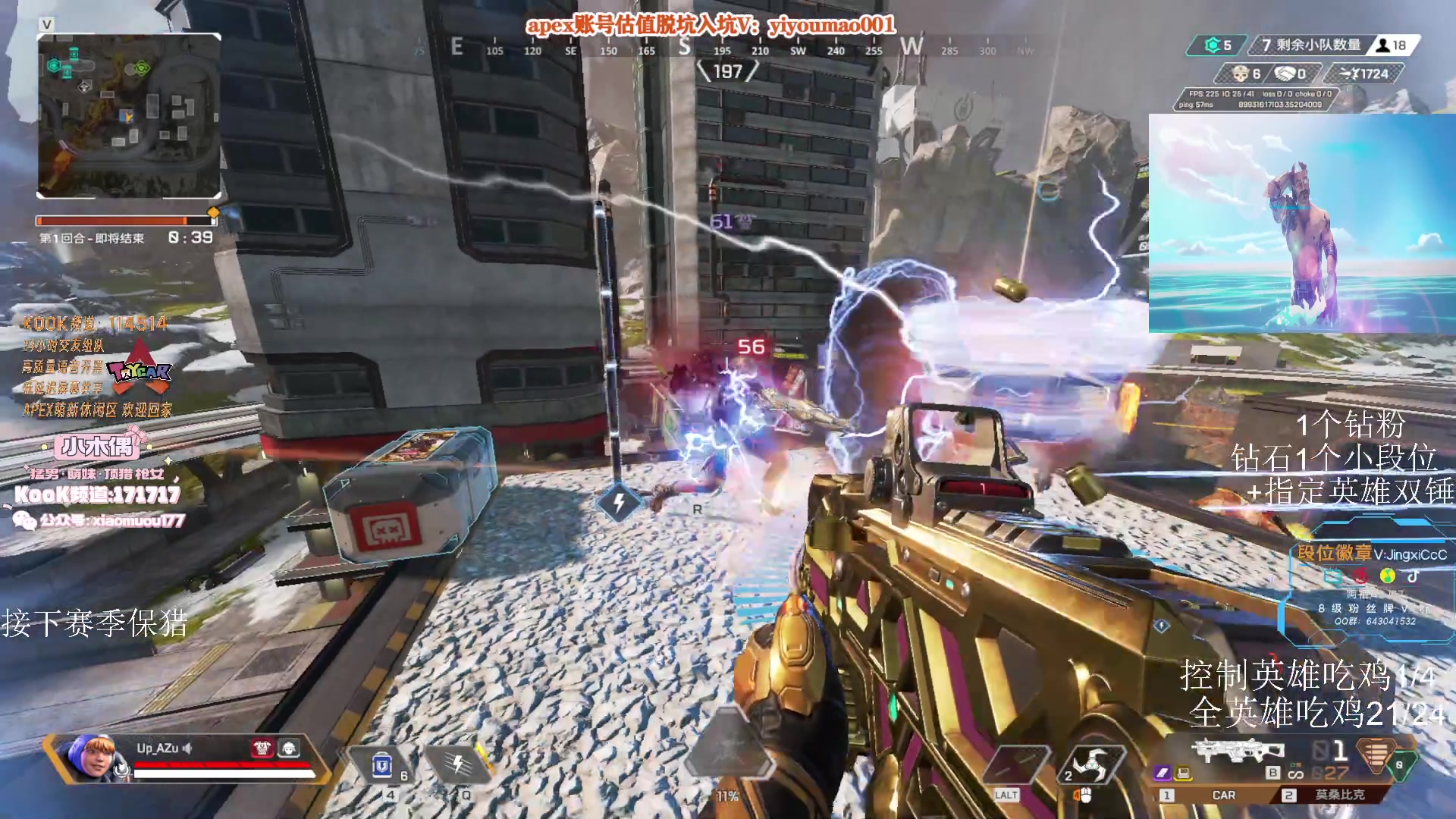 【2023-07-02 13点场】阿祖AZu2tap：11点开播！！！