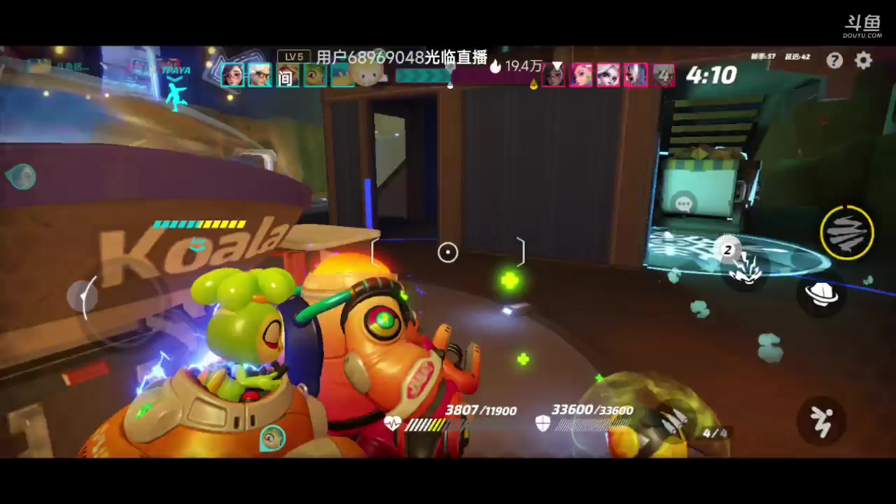 【2023-07-02 16点场】铭铭仔仔：《火力苏打》火爆来袭