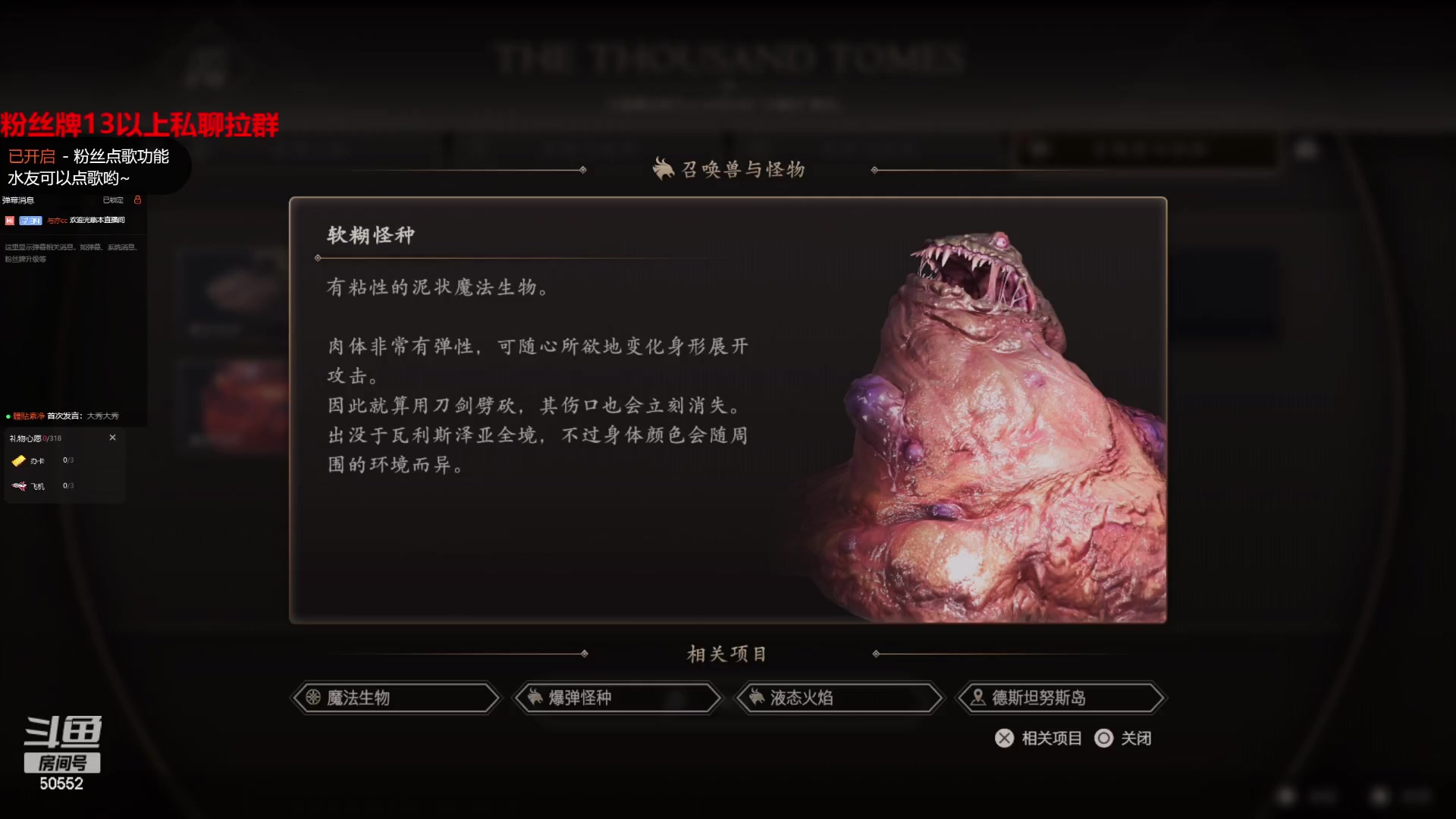 【2023-07-03 16点场】三先生v2：三先生I三嫂I小众I声优