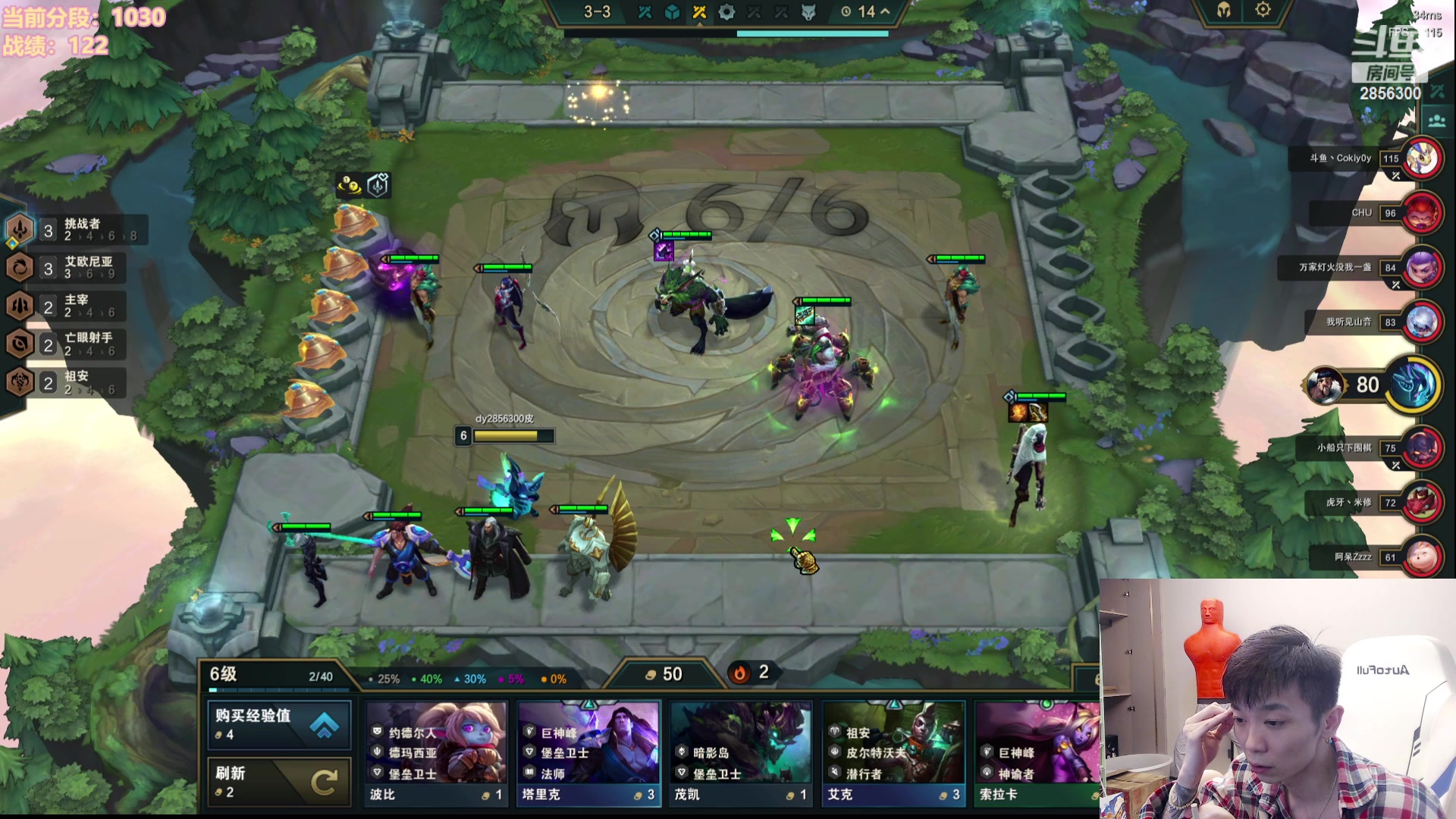 【2023-07-03 15点场】NB丶条皮兄弟：新版本开冲咯！